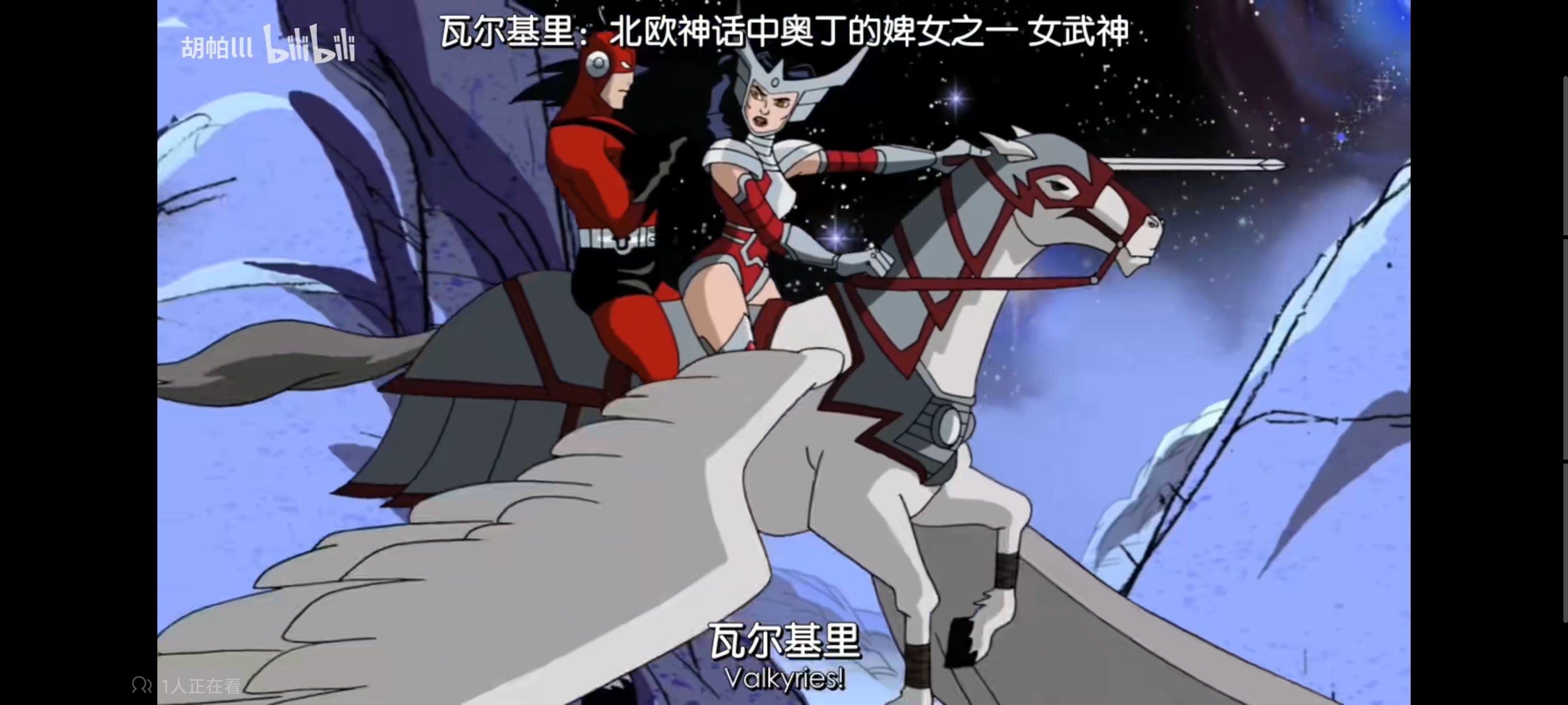 复仇者世界上最强英雄组合,超级英雄组合复仇者,动画,动漫,漫威,超级英雄,番剧,ACG,复仇者联盟