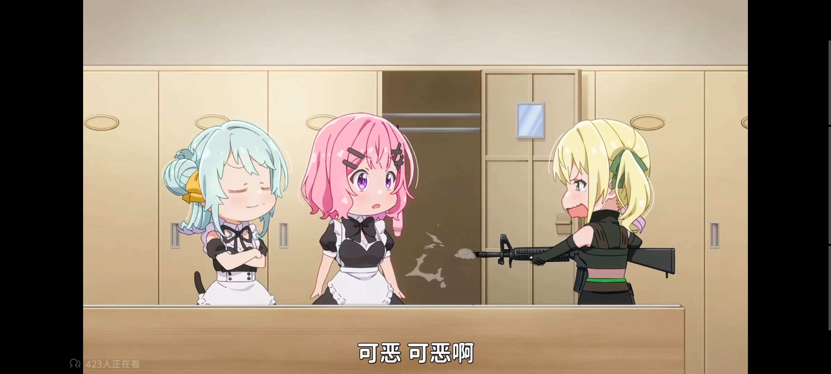 我怎么可能成为你的恋人不行不行,百合,百合动漫,动画,动漫,番剧,ACG