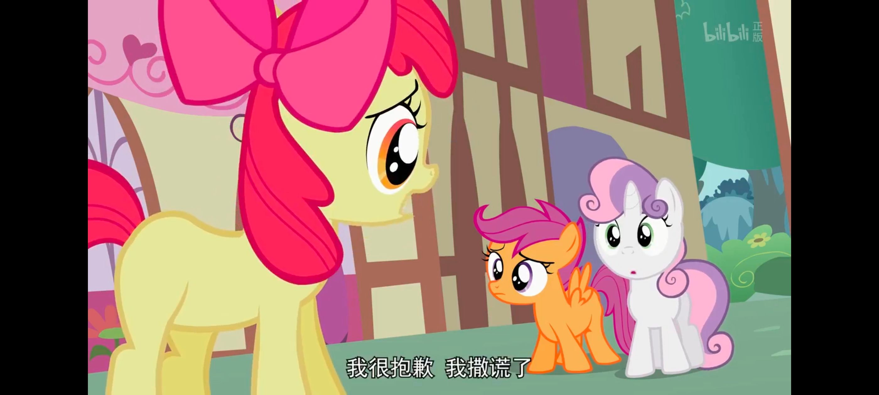 小马宝莉,彩虹小马,我的小马驹,动漫,动画,番剧,ACG