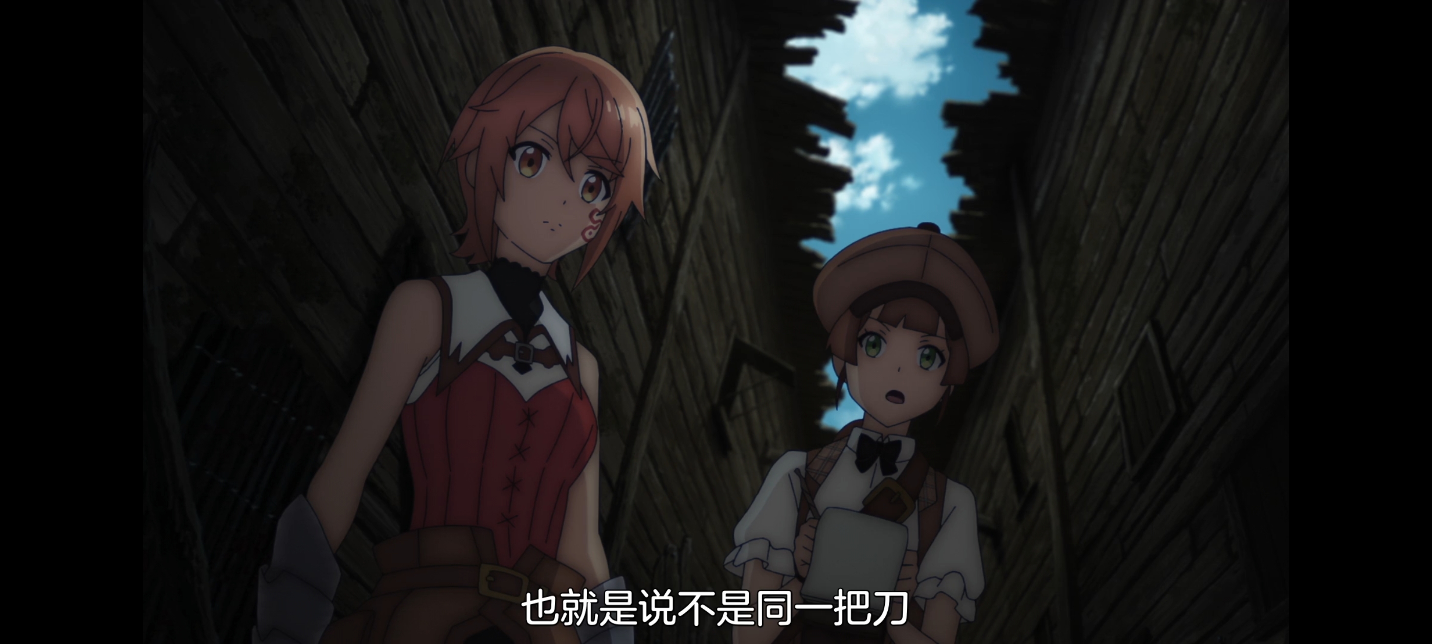 凭你也想讨伐魔王,动画,动漫,番剧,二次元,ACG