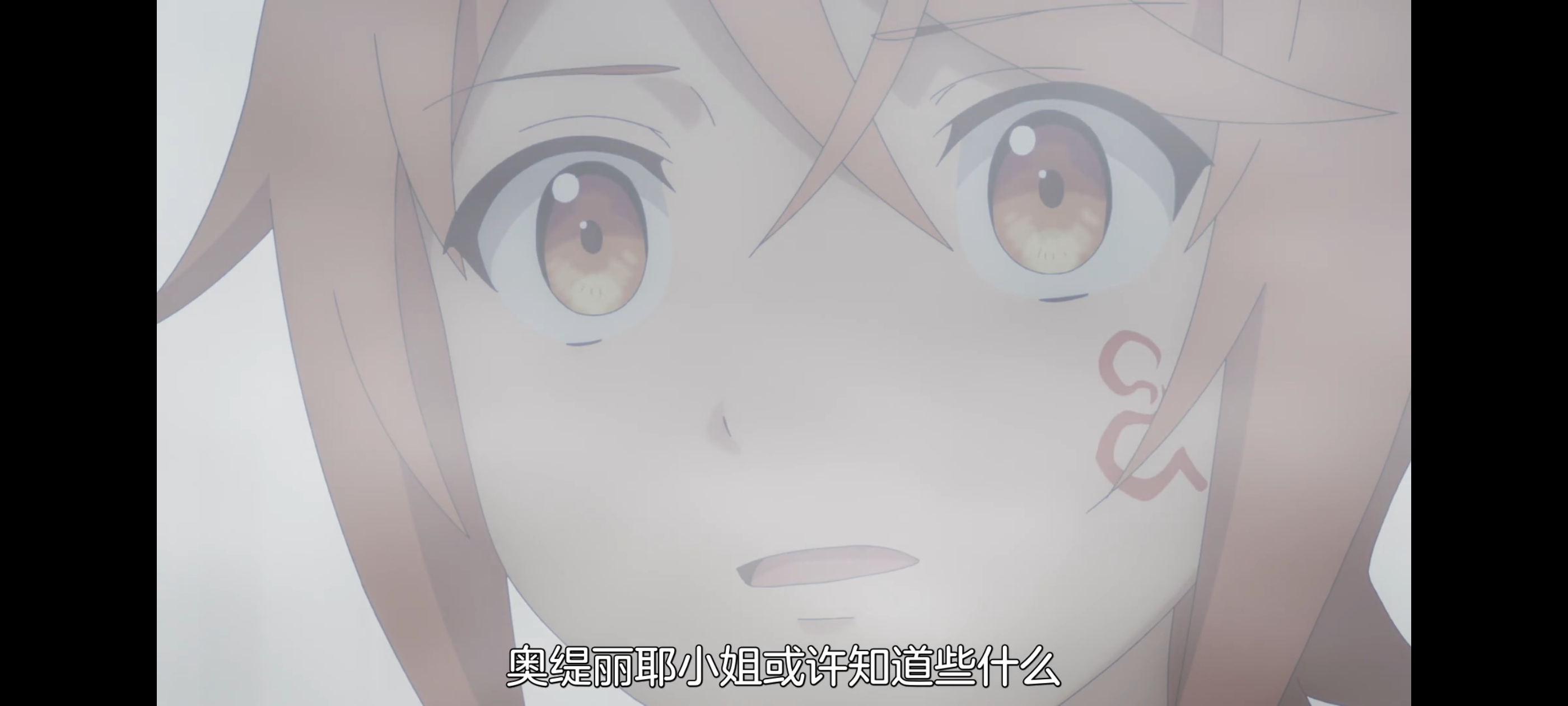 凭你也想讨伐魔王,动画,动漫,番剧,二次元,ACG