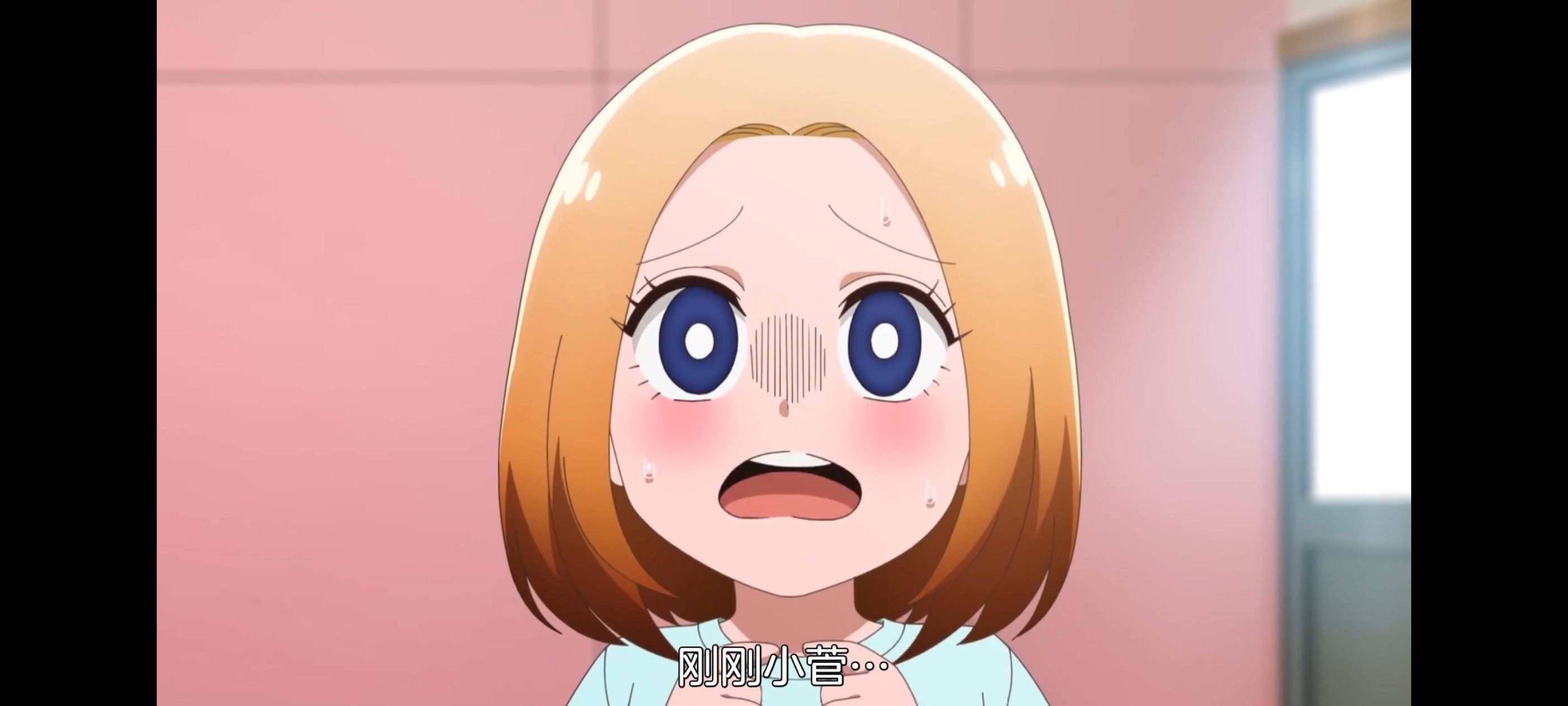 神八小妹不可怕,小伽椰并不可怕,动画,动漫,番剧,ACG