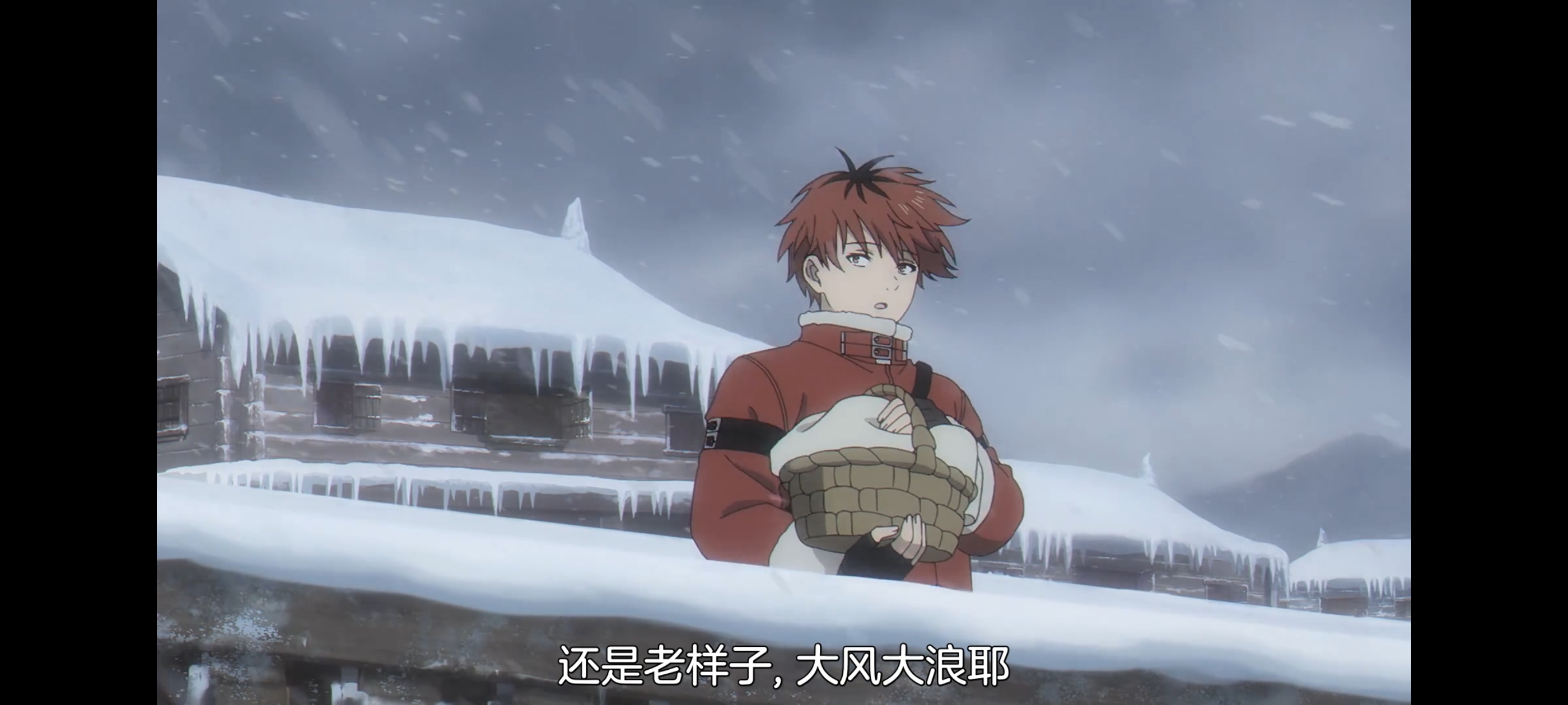 葬送的芙莉莲,动画,动漫,番剧,二次元,ACG