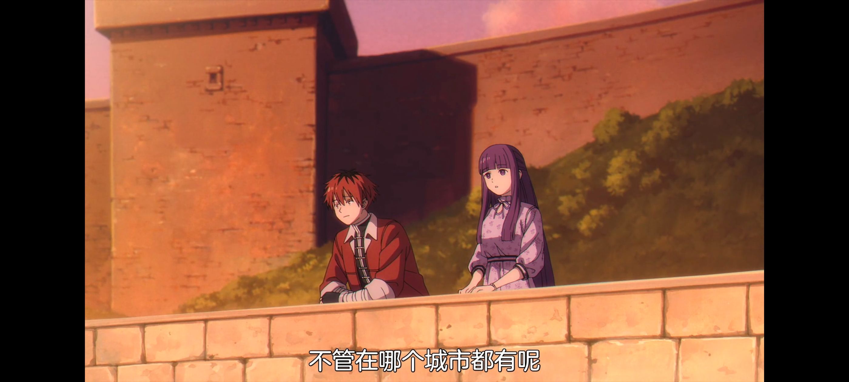 葬送的芙莉莲,动画,动漫,番剧,ACG