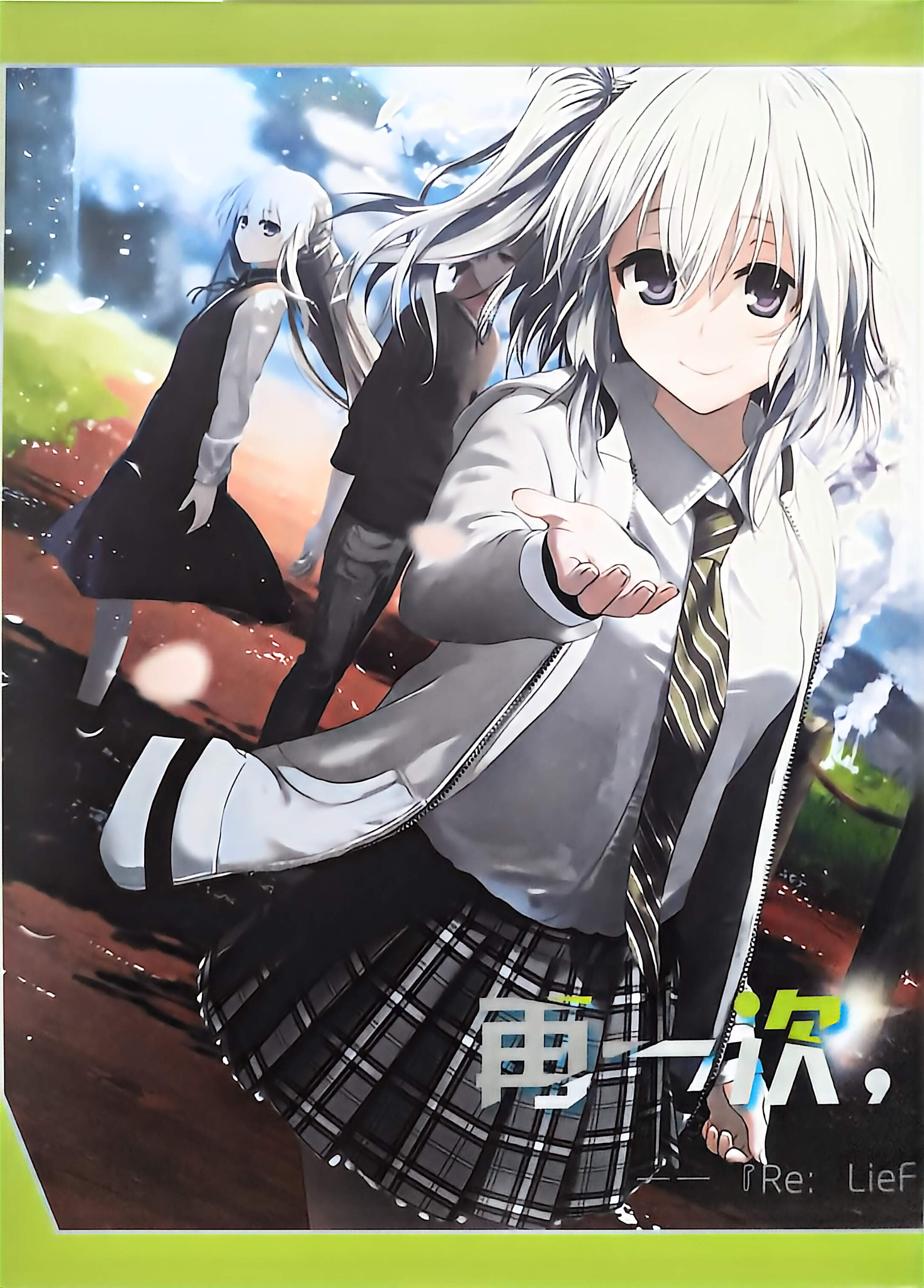 二次元狂热,GALgame,恋爱游戏