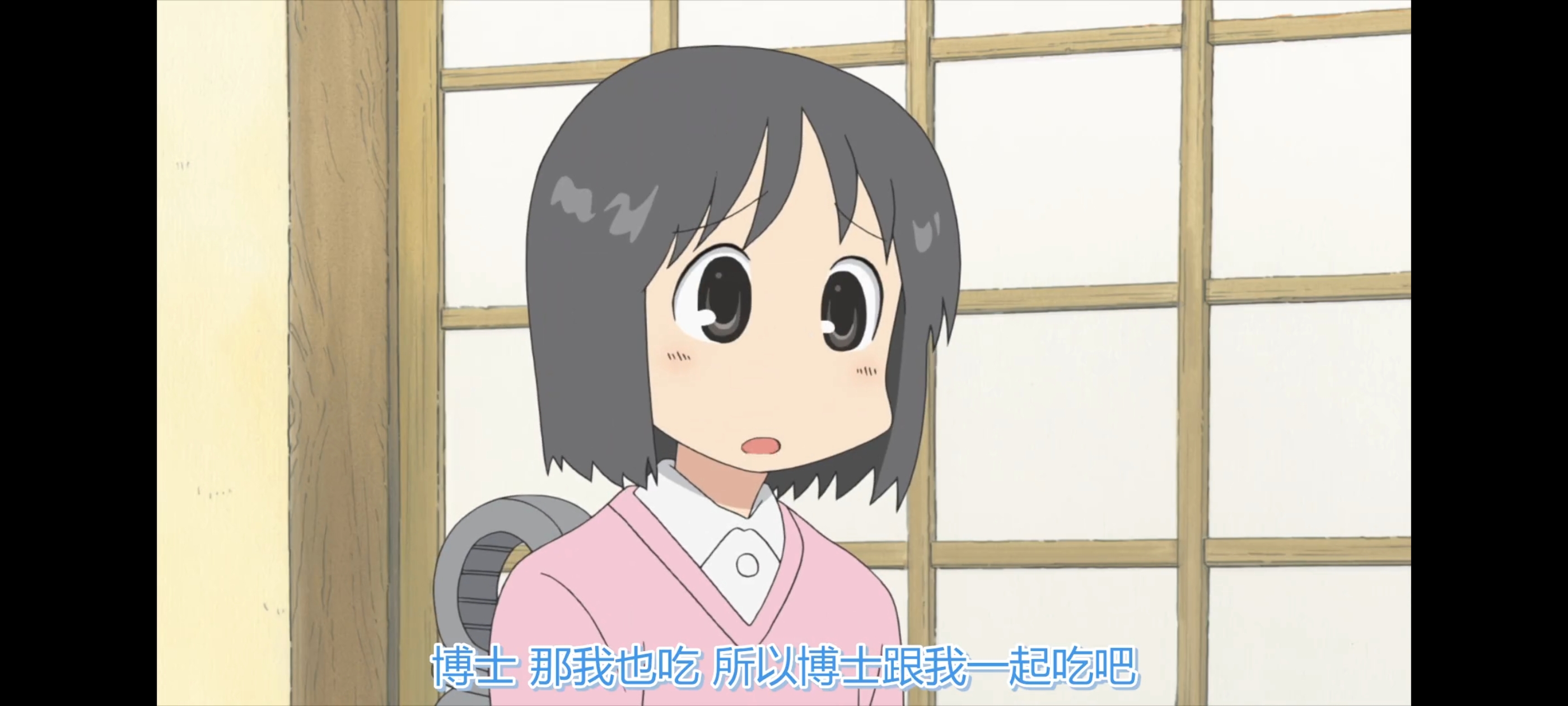 日常,动画,动漫,番剧,ACG,二次元