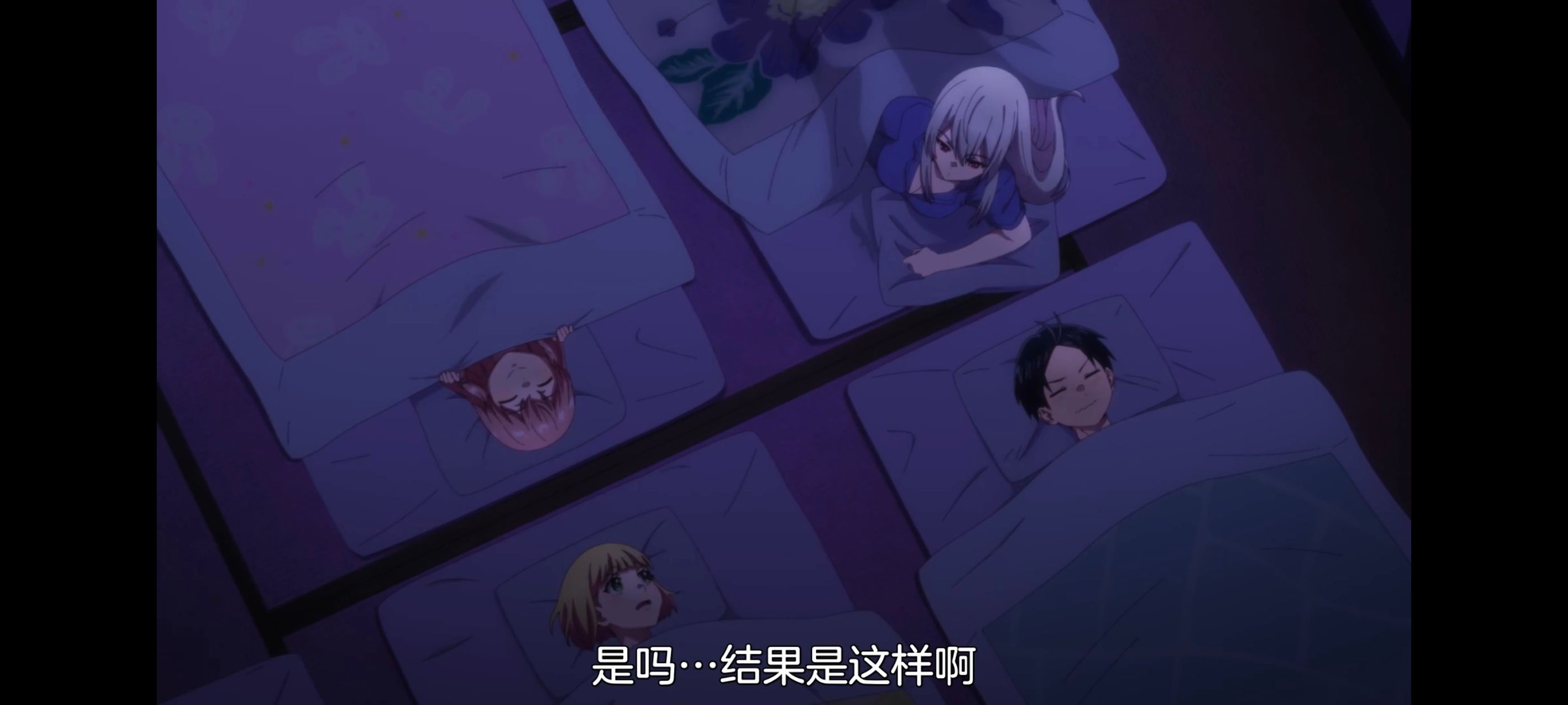 魔都精兵的奴隶,动画,动漫,番剧,ACG