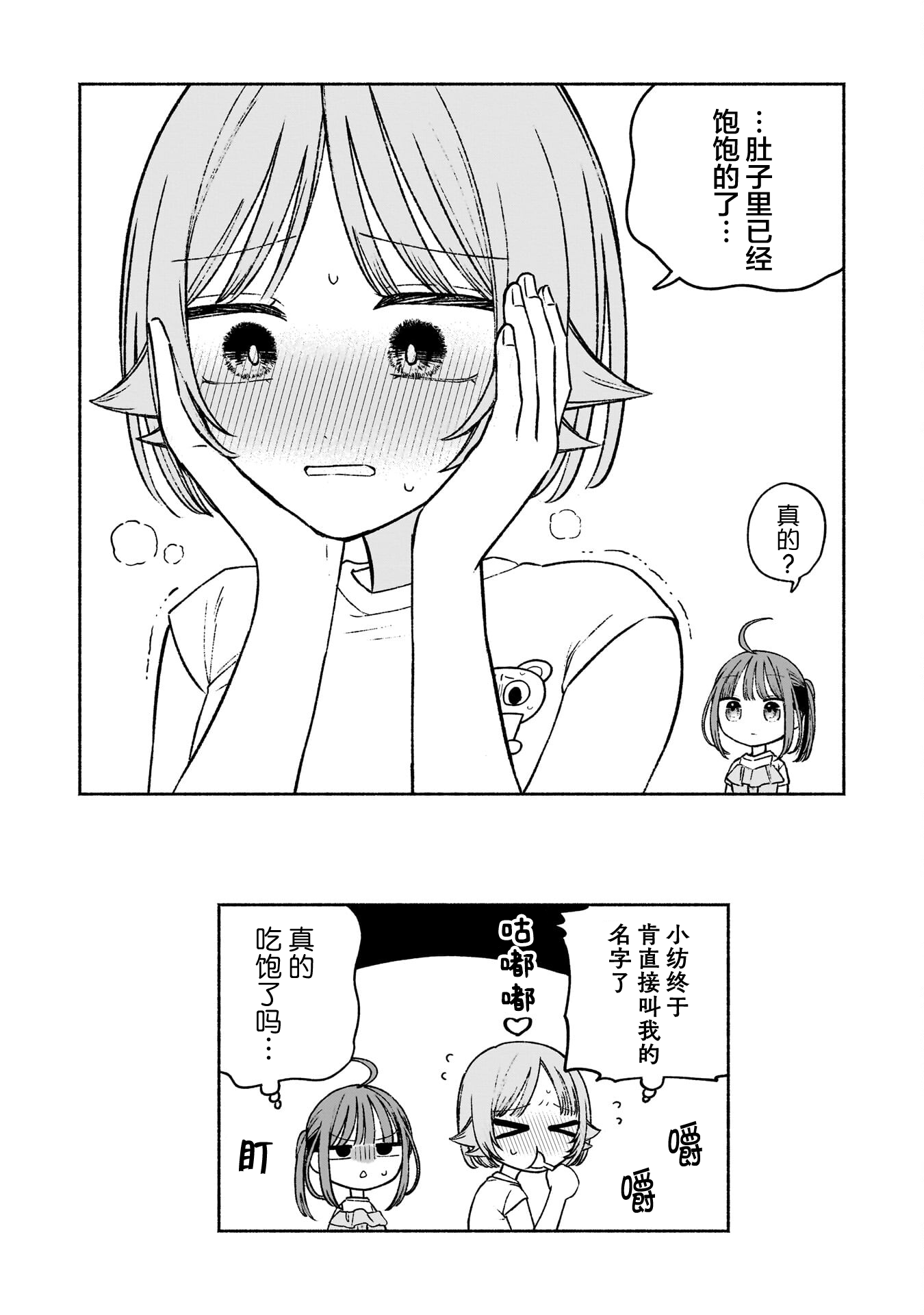 /static/447fec0bb1ebdfc2497621712b41d7969274a7e5922fbd6cb0ac149b9e242eb6.png