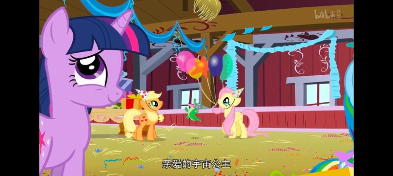 小马宝莉,小马宝莉友谊魔法,彩虹小马,我的小马驹,动画,动漫,番剧,ACG