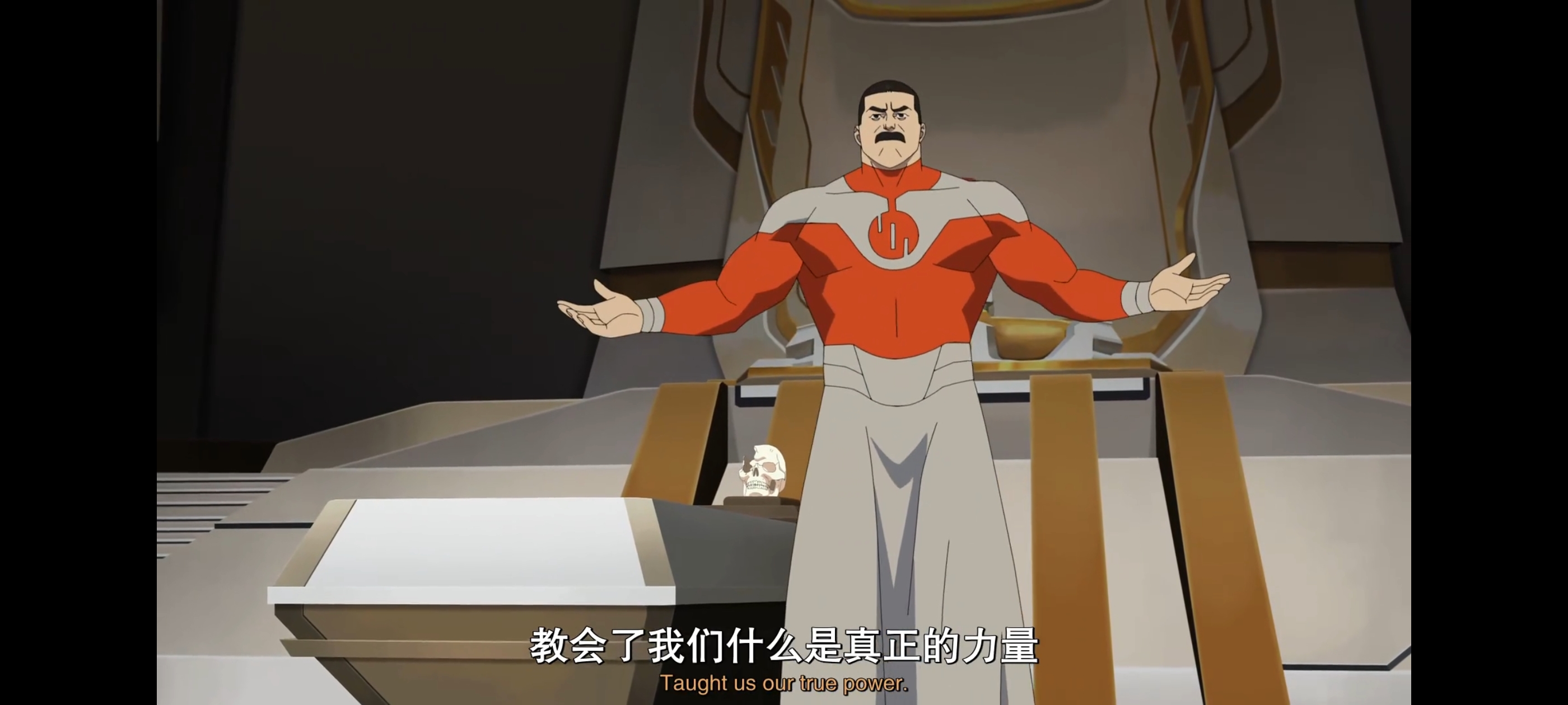 无敌少侠,image,动画,动漫,番剧,ACG