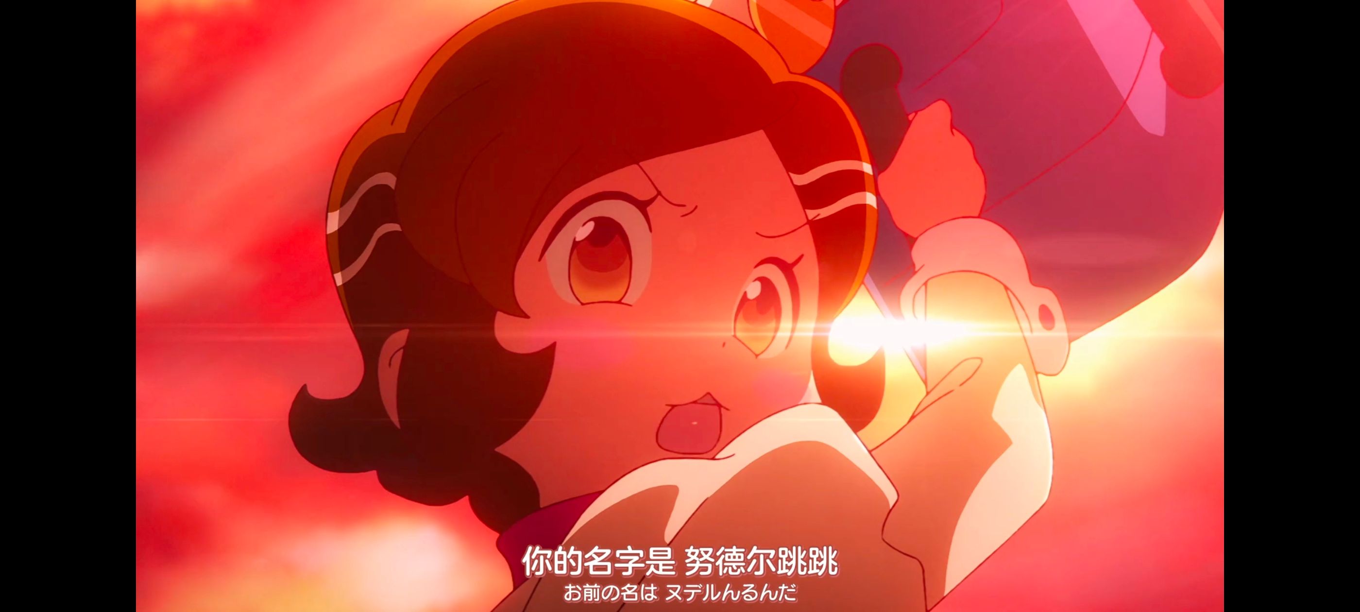 末日后酒店,启示录酒店,动画,动漫,番剧,ACG,二次元