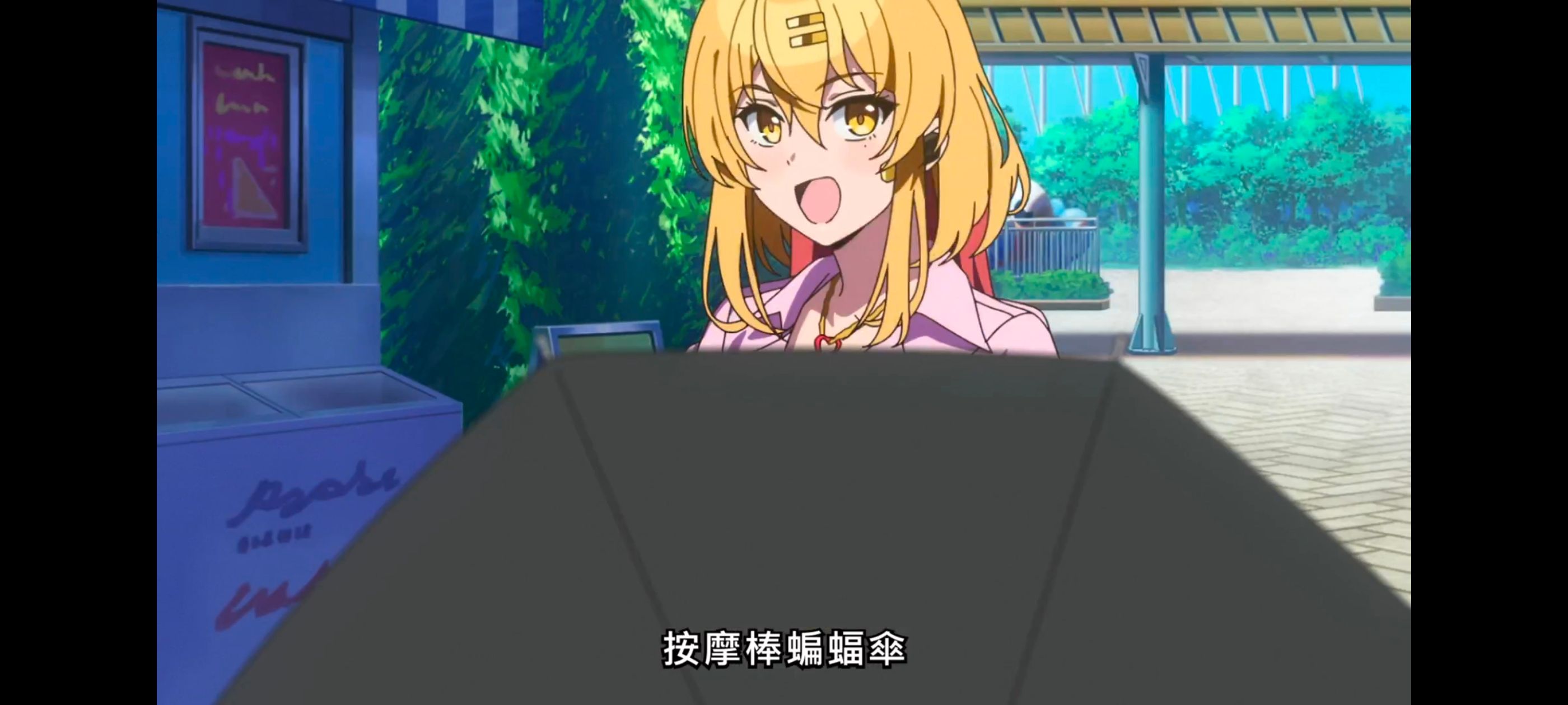 /static/4491009db038bab9213369d359039328c528bb83053a6388b031bb527359456b.jpg