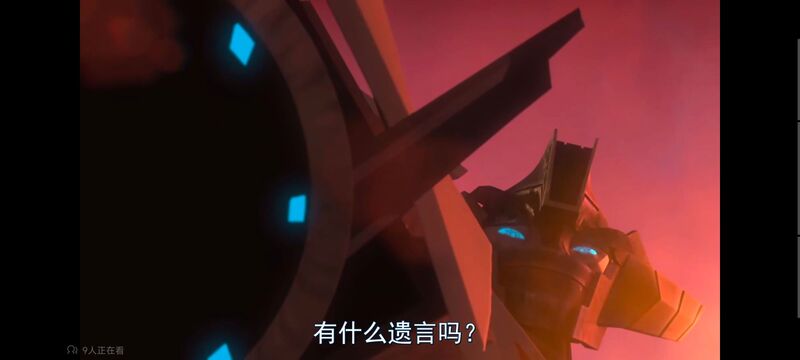变形金刚,变形金刚领袖之证,动画,动漫,番剧,ACG
