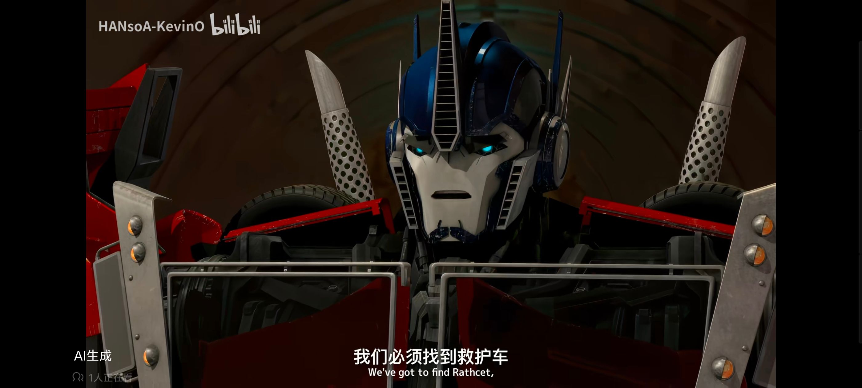 变形金刚,变形金刚领袖之证,动画,动漫,番剧,ACG