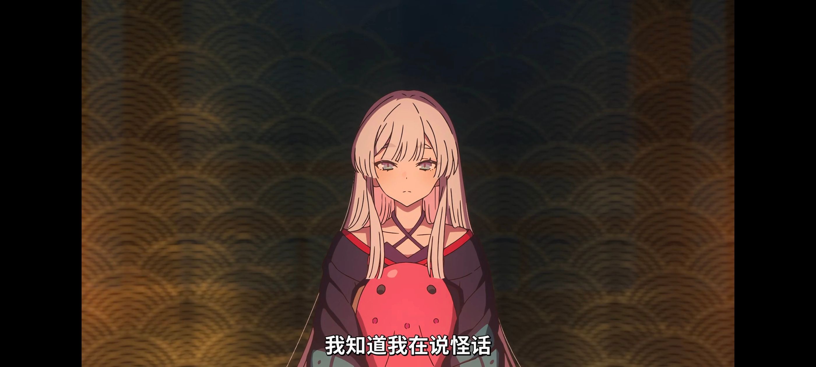 超时空辉夜姬,超時空輝夜姬,番剧,动画,动漫,二次元,ACG,动画电影