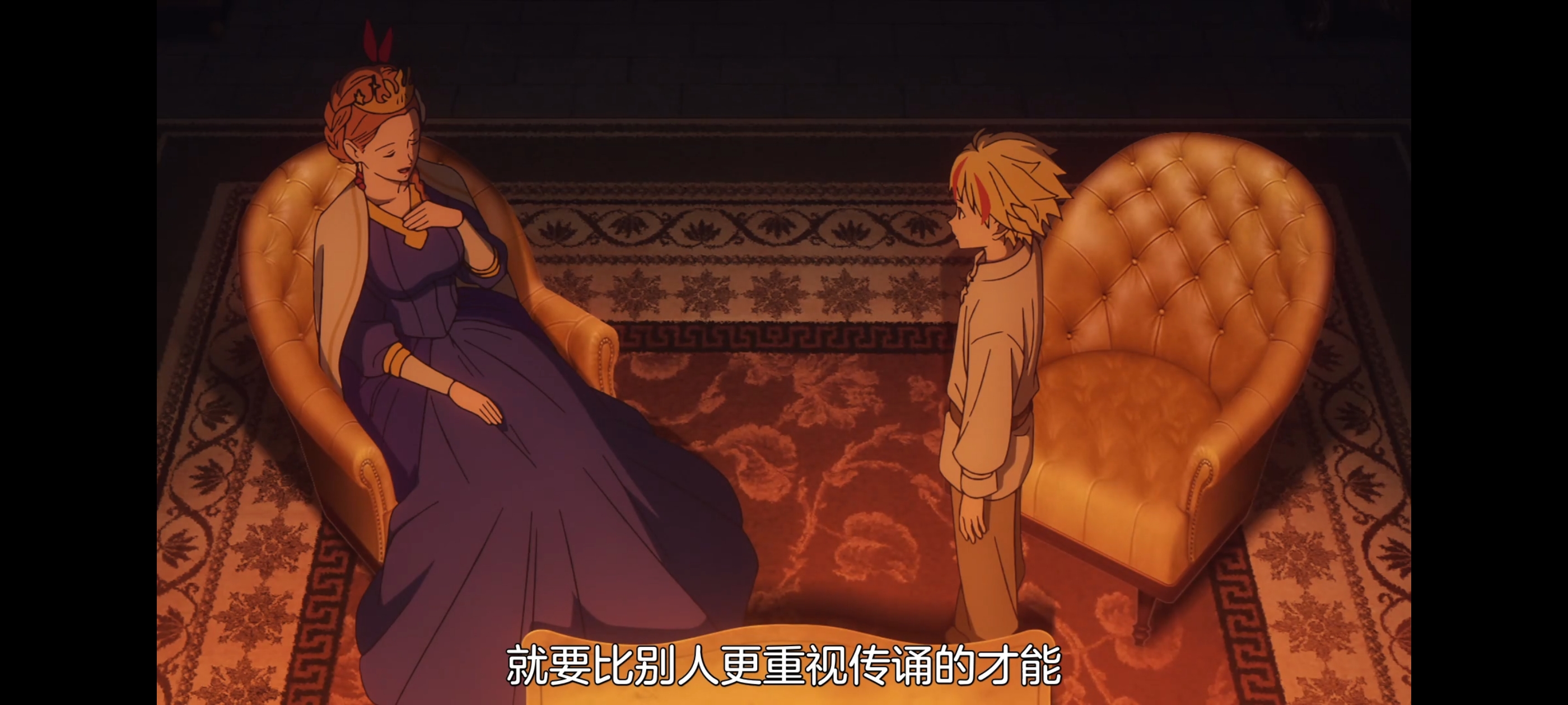 命运奇异赝品,FATE,FatestrangeFake,动画,动漫,番剧,二次元,ACG