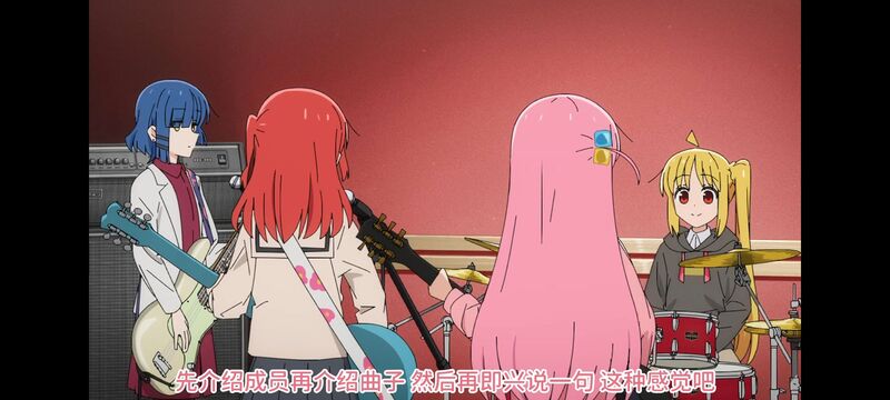 孤独摇滚,动画,动漫,番剧,ACG