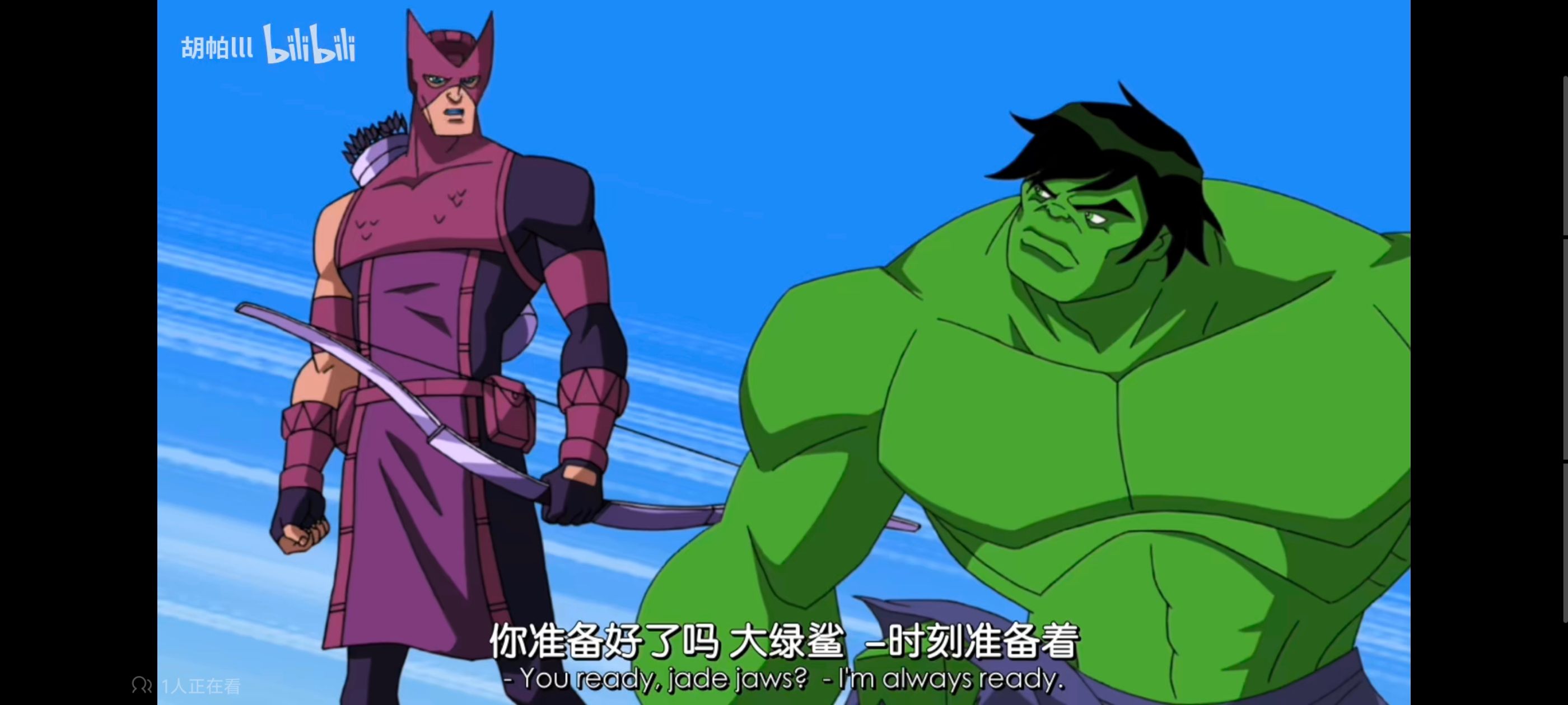 复仇者联盟,复仇者世上最强英雄组合,动画,动漫,番剧,ACG