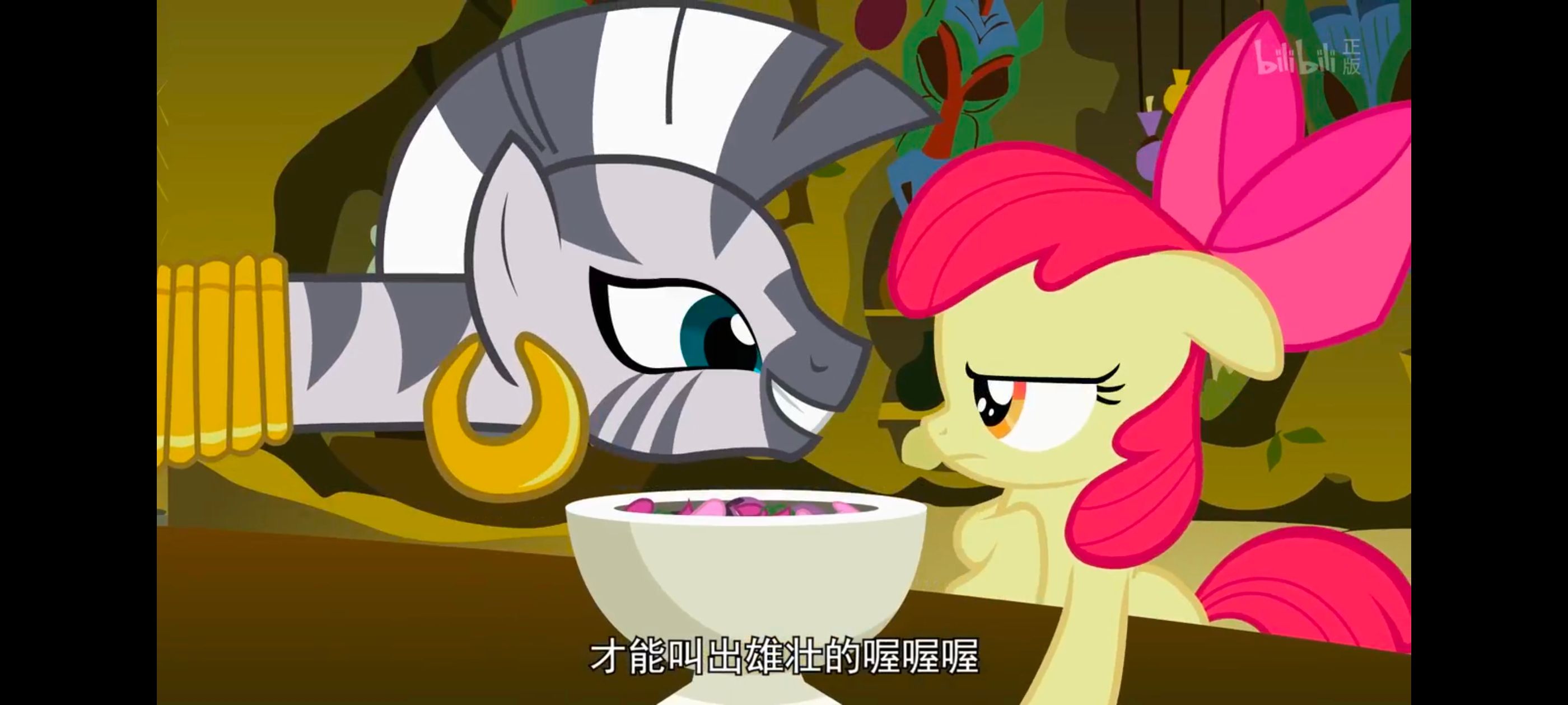 小马宝莉,彩虹小马,我的小马驹,动漫,动画,番剧,ACG