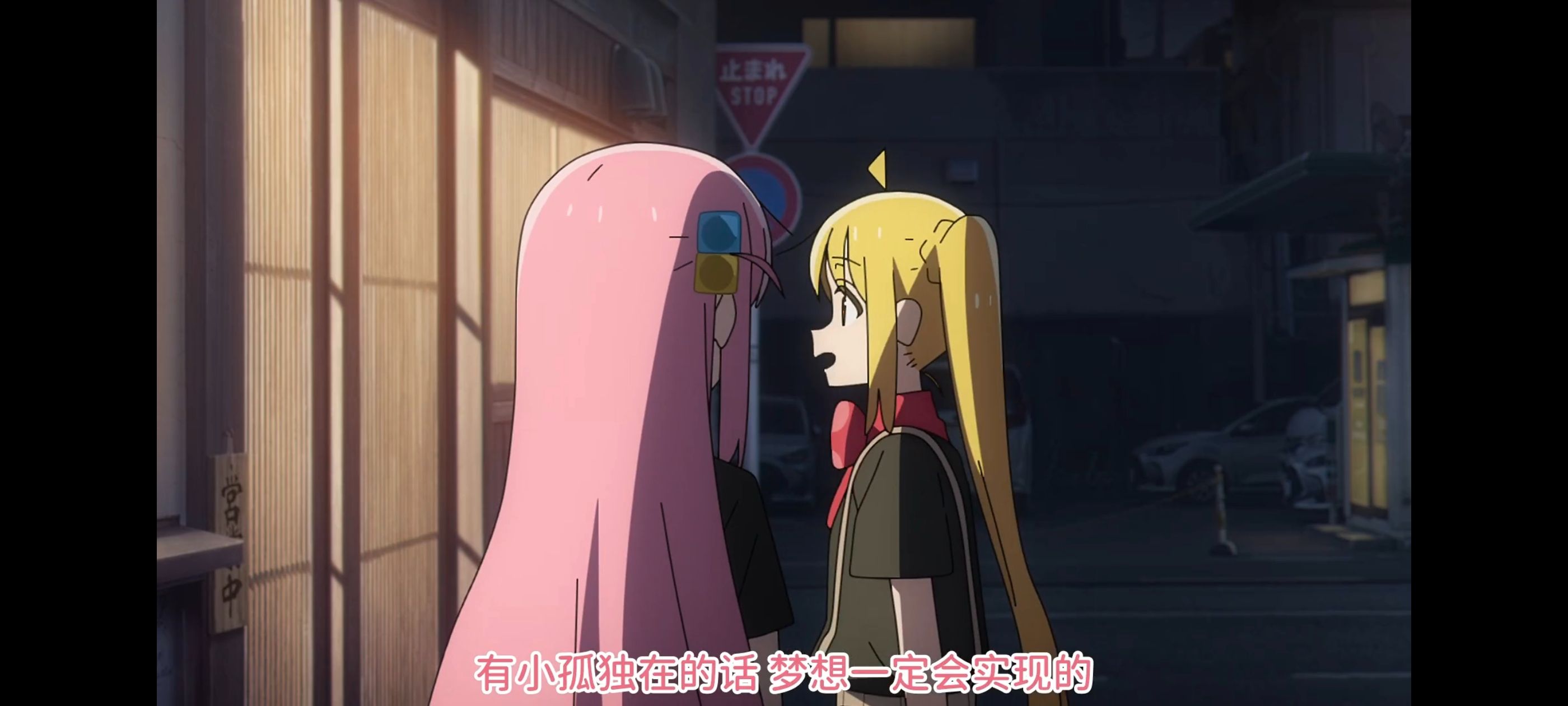 孤独摇滚,动画,动漫,番剧,ACG