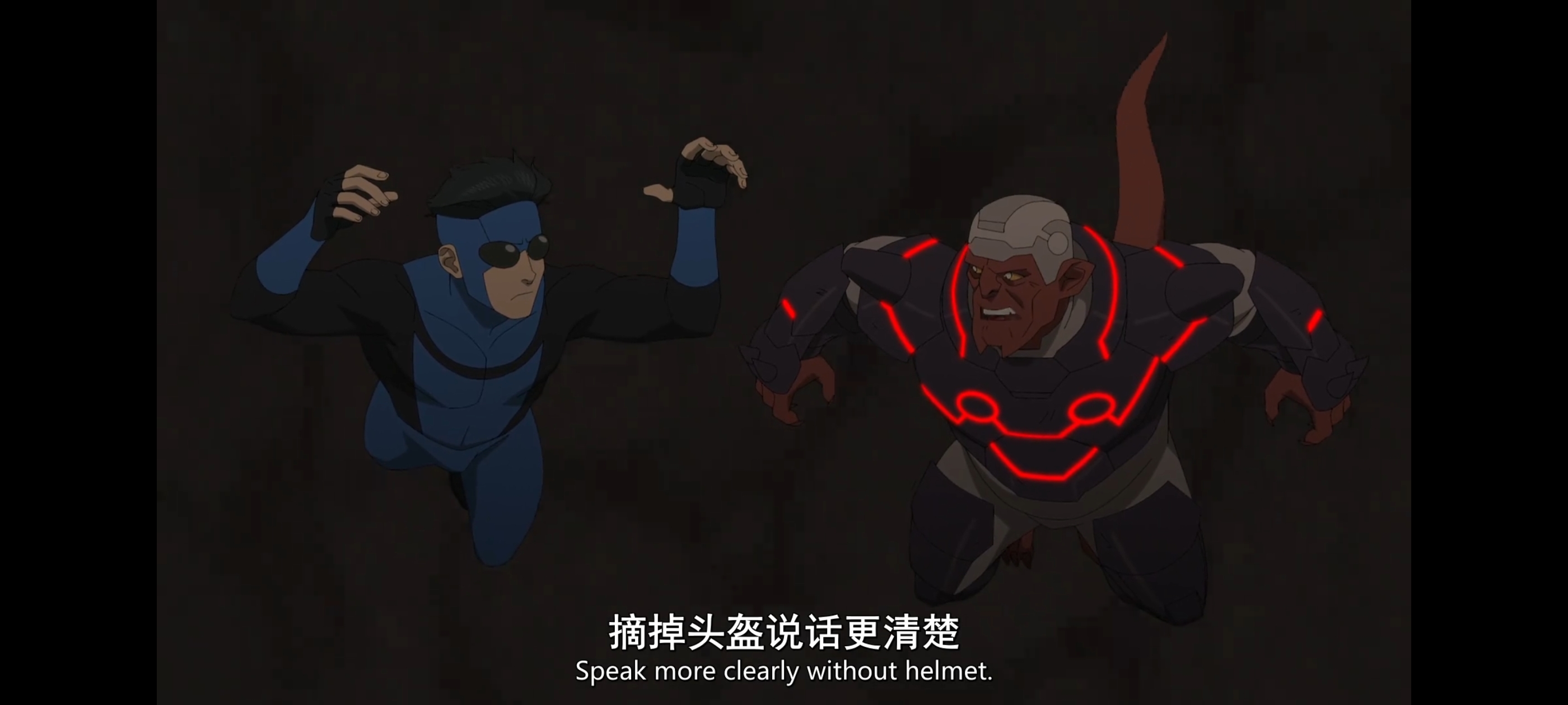 无敌少侠,image,动漫,动画,番剧,二次元,ACG