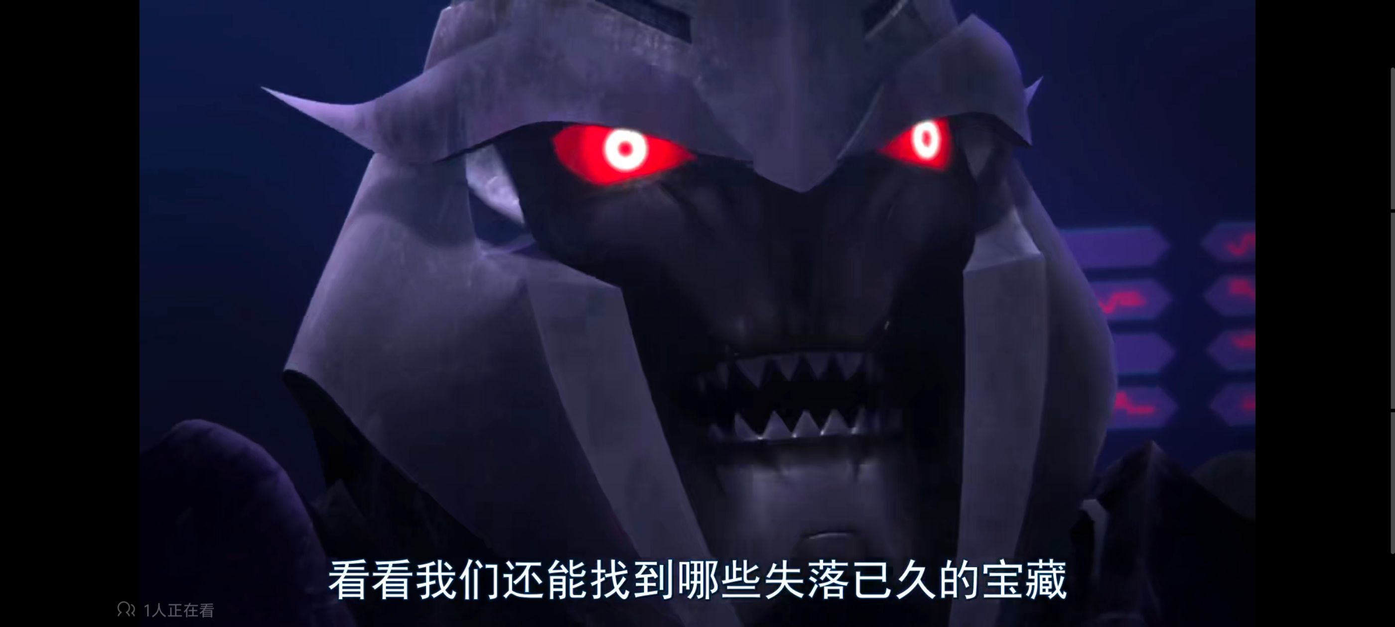 变形金刚,变形金刚领袖之证,动画,动漫,番剧,ACG