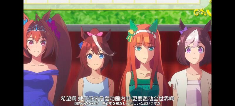 赛马娘,赛马娘PrettyDreby,动画,动漫,番剧,ACG