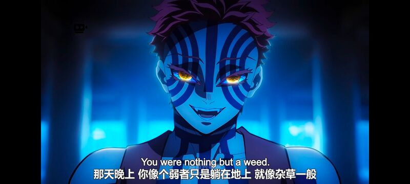 鬼灭之刃,鬼滅之刃,剧场版,鬼灭之刃无限城篇,动画,动漫,动画电影,日漫,ACG,二次元