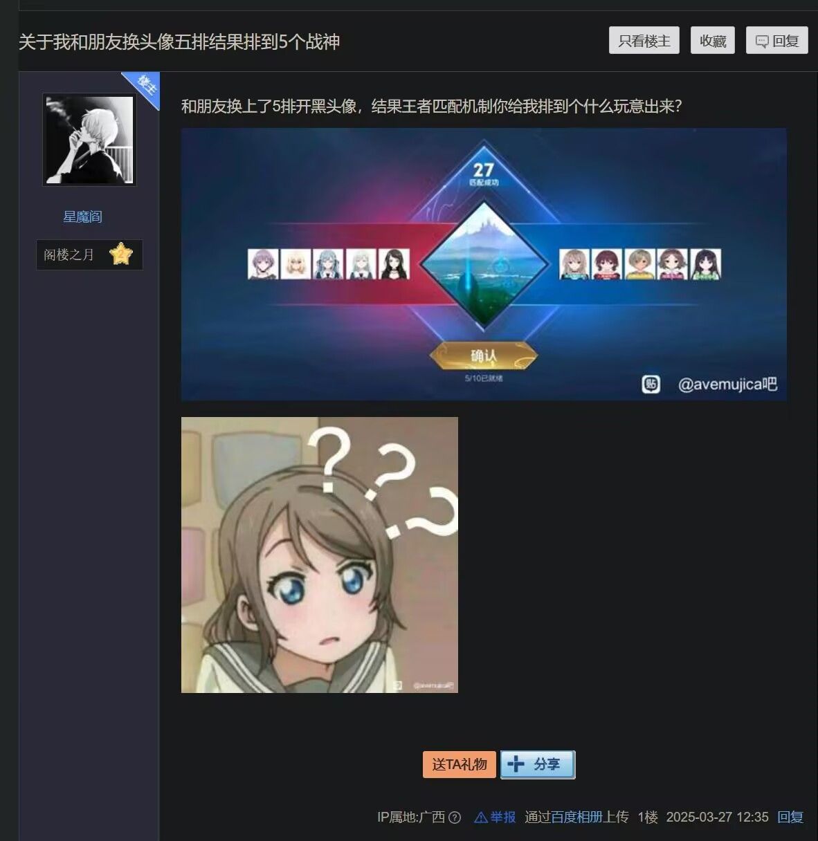 /static/44c375cd318720fc9dd509e935b124b2f8a8aed5c26b7891ef133cb4e101f4d8.jpg