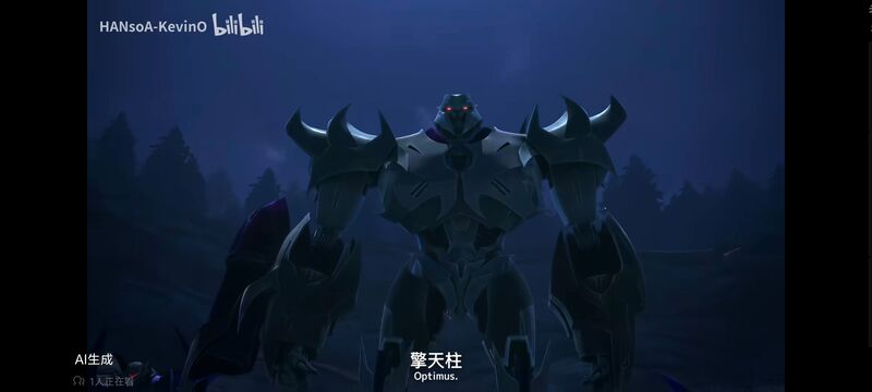 变形金刚,变形金刚领袖之证,动画,动漫,番剧,ACG