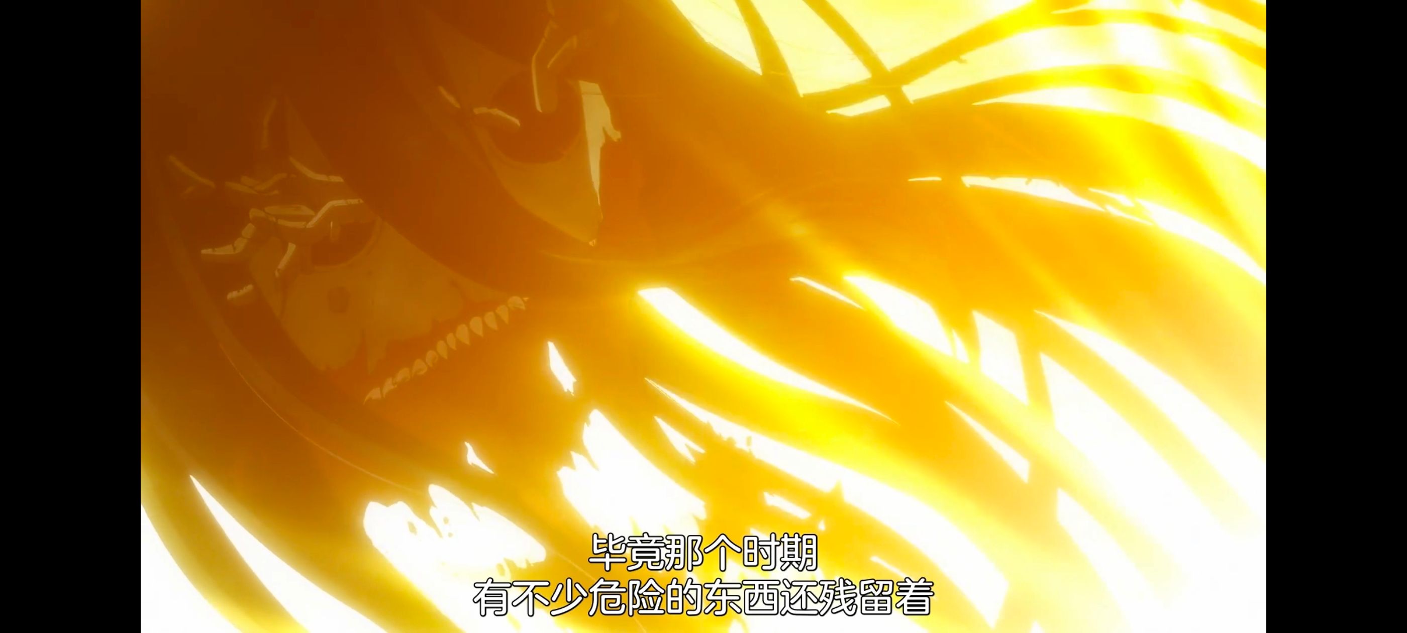 想吃掉我的非人少女,对我垂涎欲滴的非人少女,百合,百合动漫,番剧,动画,动漫,ACG