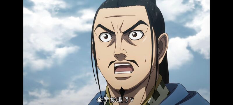 王者天下,动画,动漫,番剧,ACG