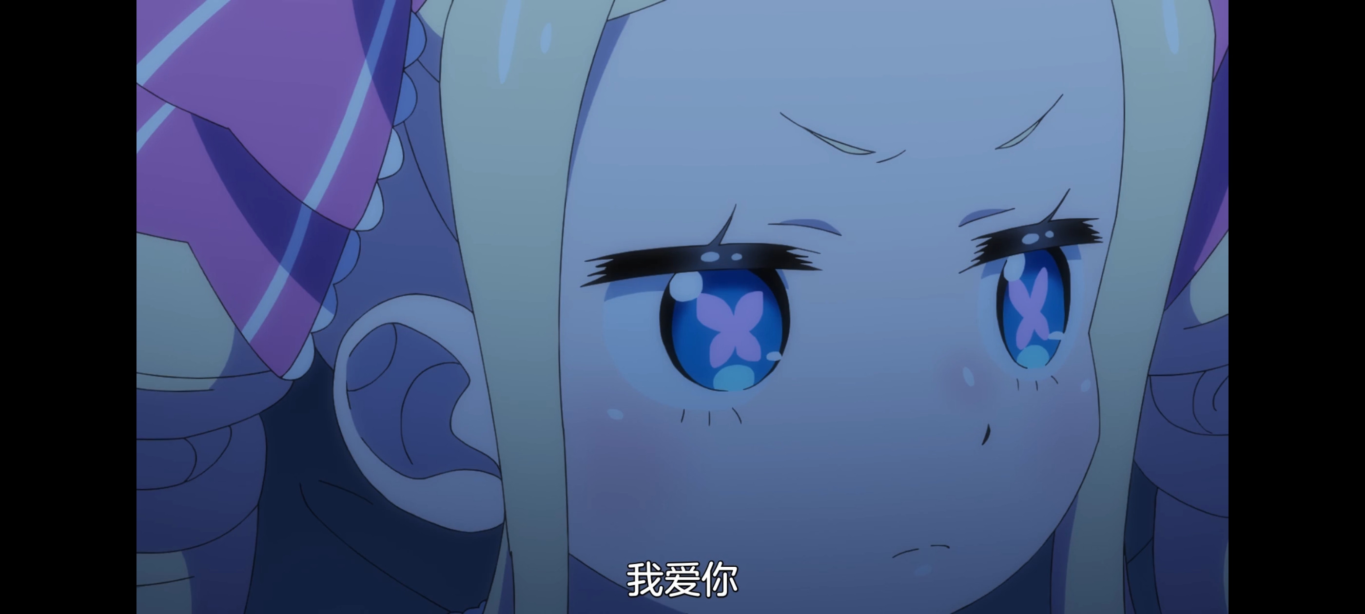 从零开始的异世界生活,动画,动漫,番剧,ACG,二次元