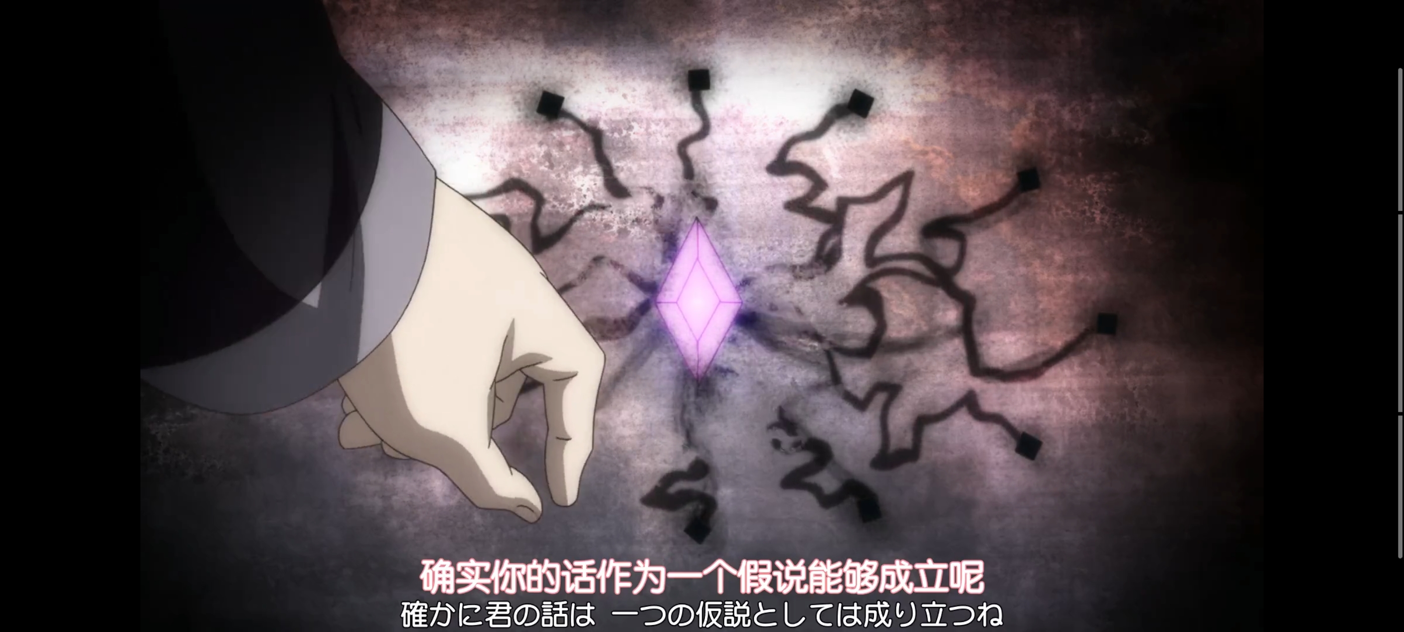 魔法少女小圆,魔法少女,动画,动漫,番剧,二次元,ACG