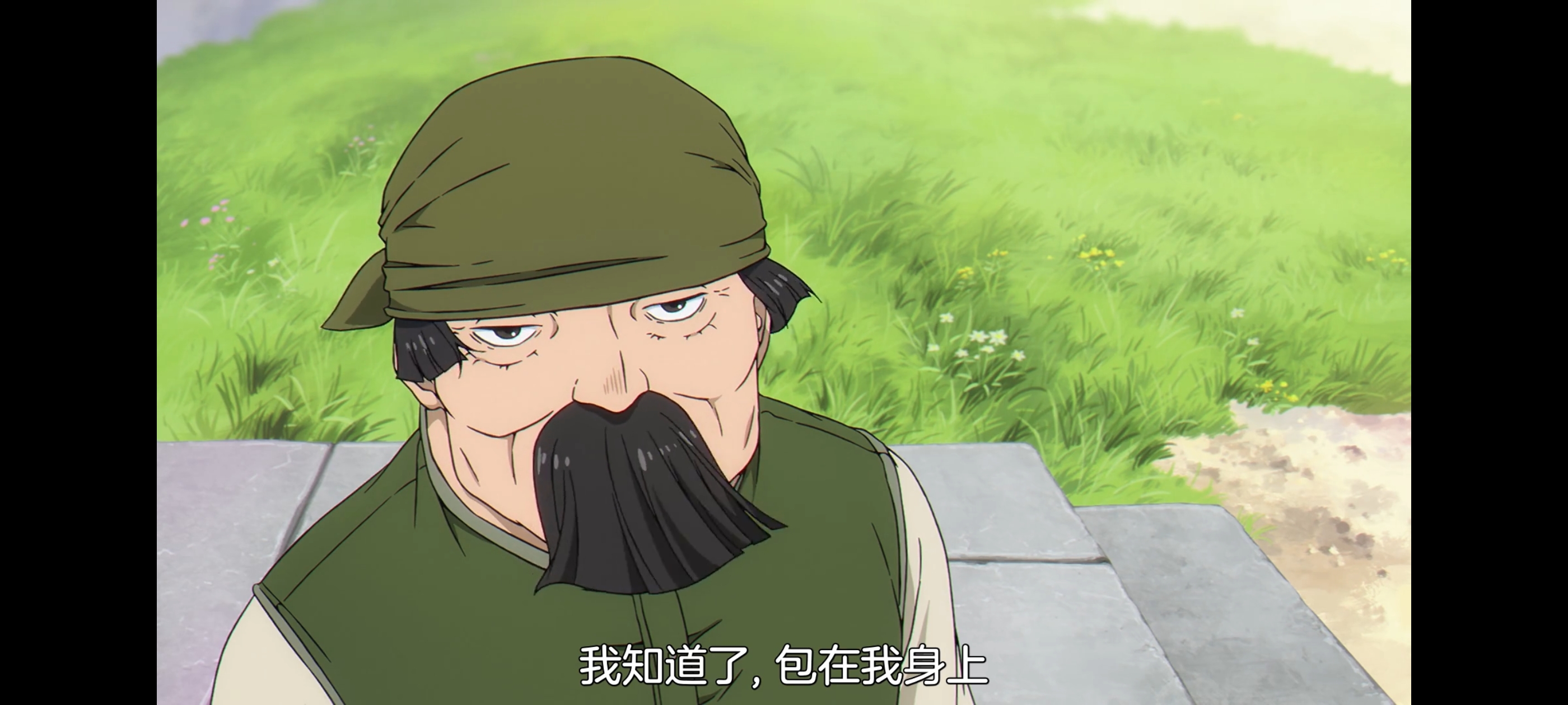 葬送的芙莉莲,动画,动漫,番剧,二次元,ACG