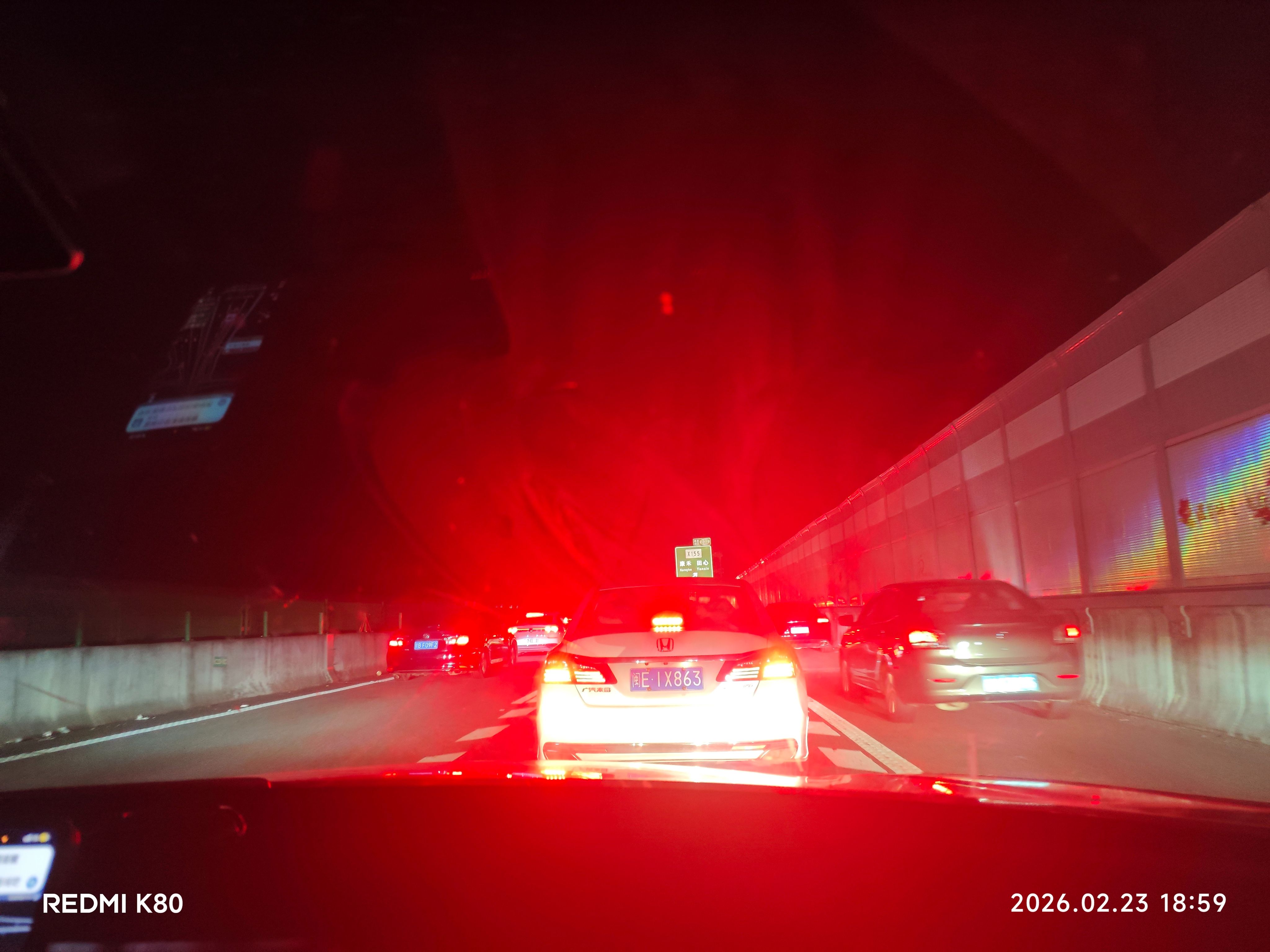 高速,广东高速,江西高速,高速公路