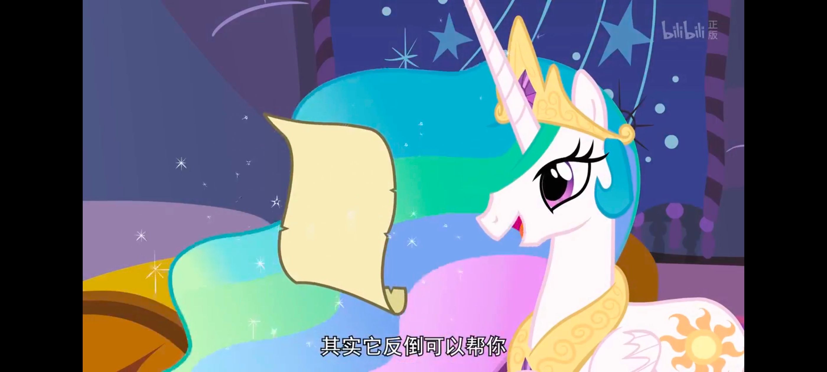 小马宝莉,小马宝莉友谊魔法,彩虹小马,我的小马驹,动画,动漫,番剧,ACG