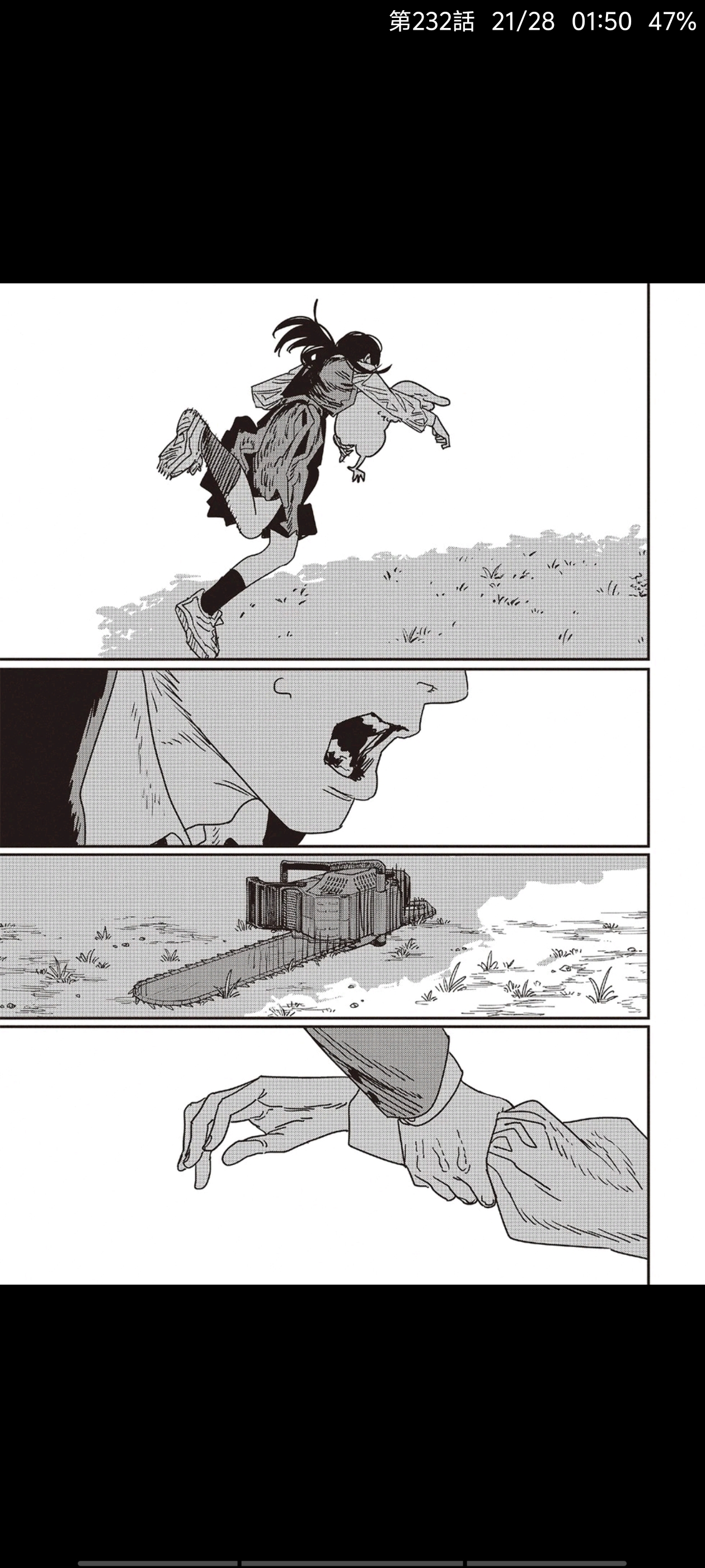 电锯人,链锯人,动漫,漫画,ACG,二次元