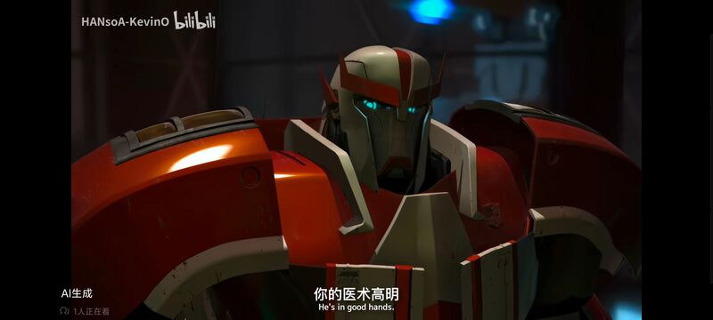 变形金刚,变形金刚领袖之证,动画,动漫,番剧,ACG