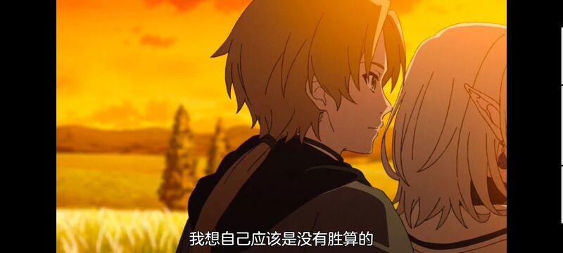 无职转生,无职转生到了异世界就拿出真本事,异世界,动画,动漫,二次元,日漫,番剧,ACG