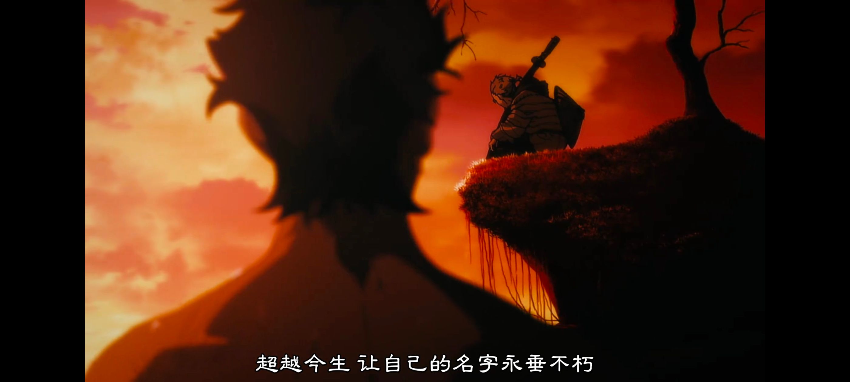 地狱乐,动画,动漫,番剧,二次元,ACG