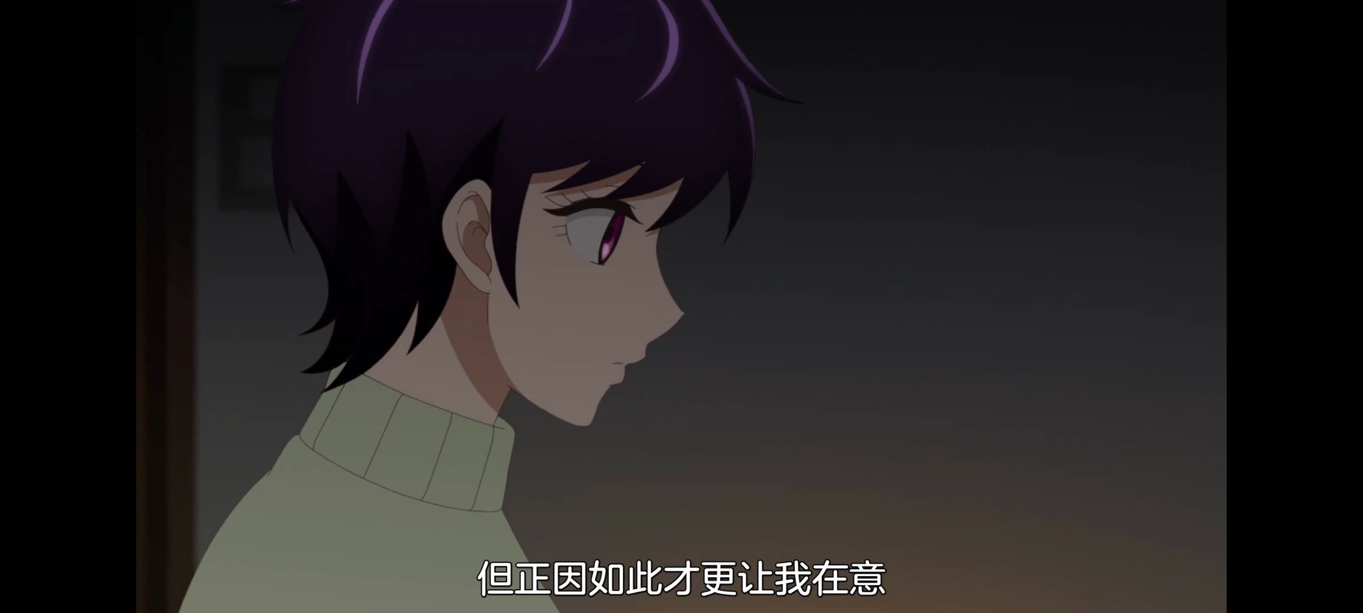 神八小妹并不可怕,小伽椰并不可怕,动画,动漫,番剧,二次元,ACG