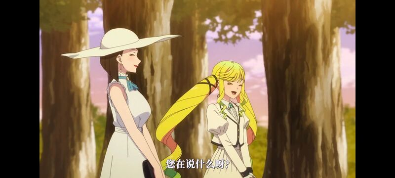 摇滚乃淑女之嗜好,摇滚乃是淑女的爱好,动漫,动画,番剧,ACG