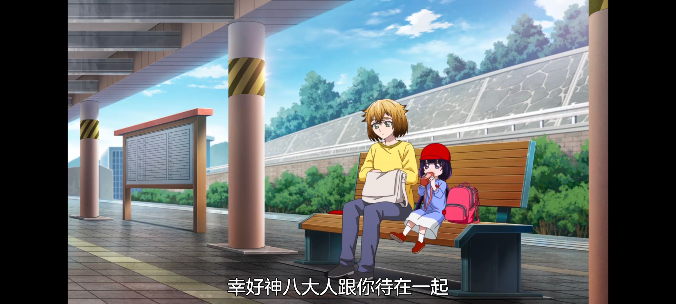 神八小妹并不可怕,小伽椰并不可怕,动画,动漫,番剧,ACG