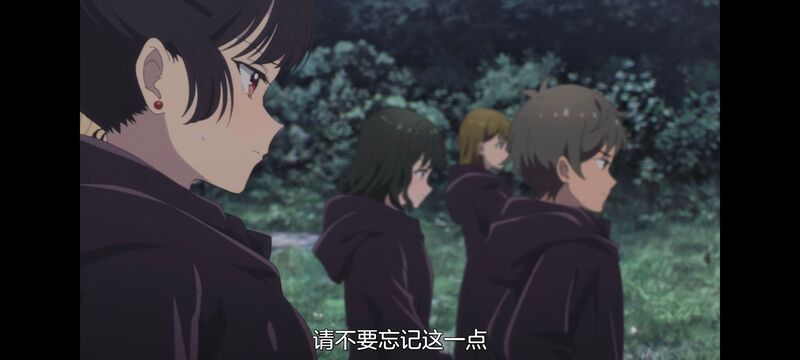 与你相恋到生命尽头,与你相恋到世界尽头,百合,动画,动漫,番剧,二次元,日漫,ACG,只愿深入爱河直至你逝去