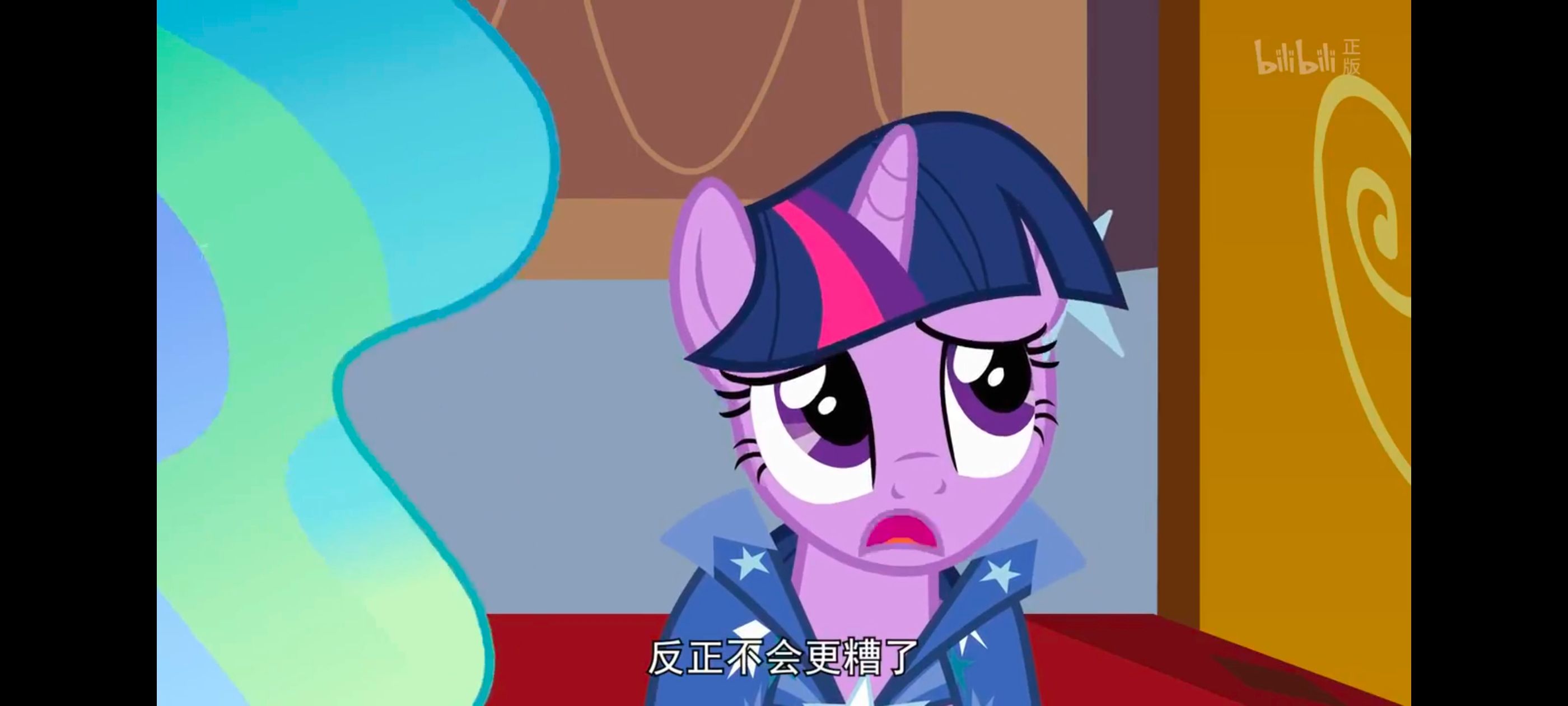 小马宝莉,小马宝莉友谊魔法,彩虹小马,我的小马驹,动画,动漫,番剧,ACG