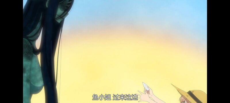 想吃掉我的非人少女,对我垂涎欲滴的非人少女,百合,百合动画,百合动漫,动漫,动画,番剧,ACG