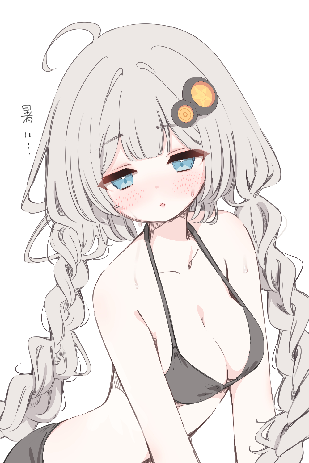 插画