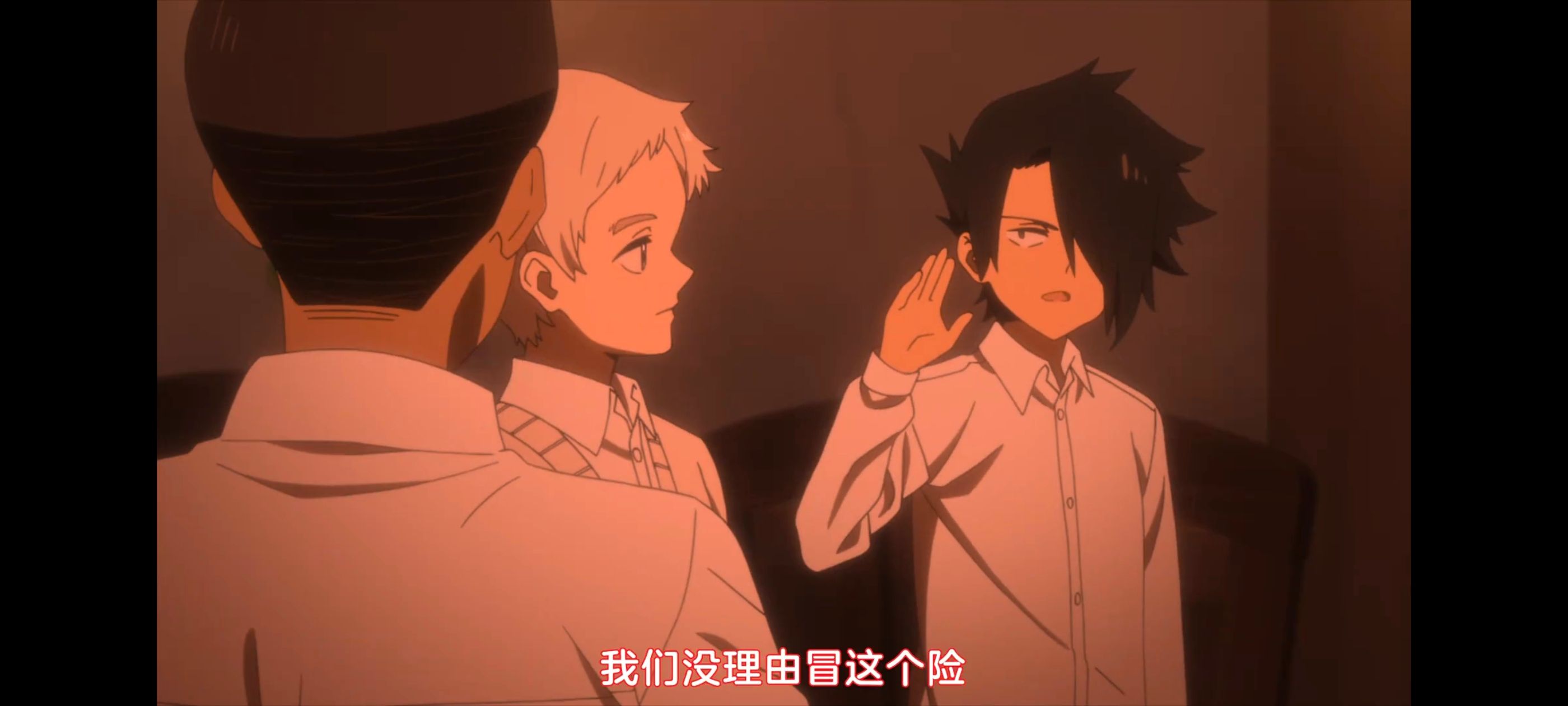 约定的梦幻岛,动画,动漫,番剧,ACG