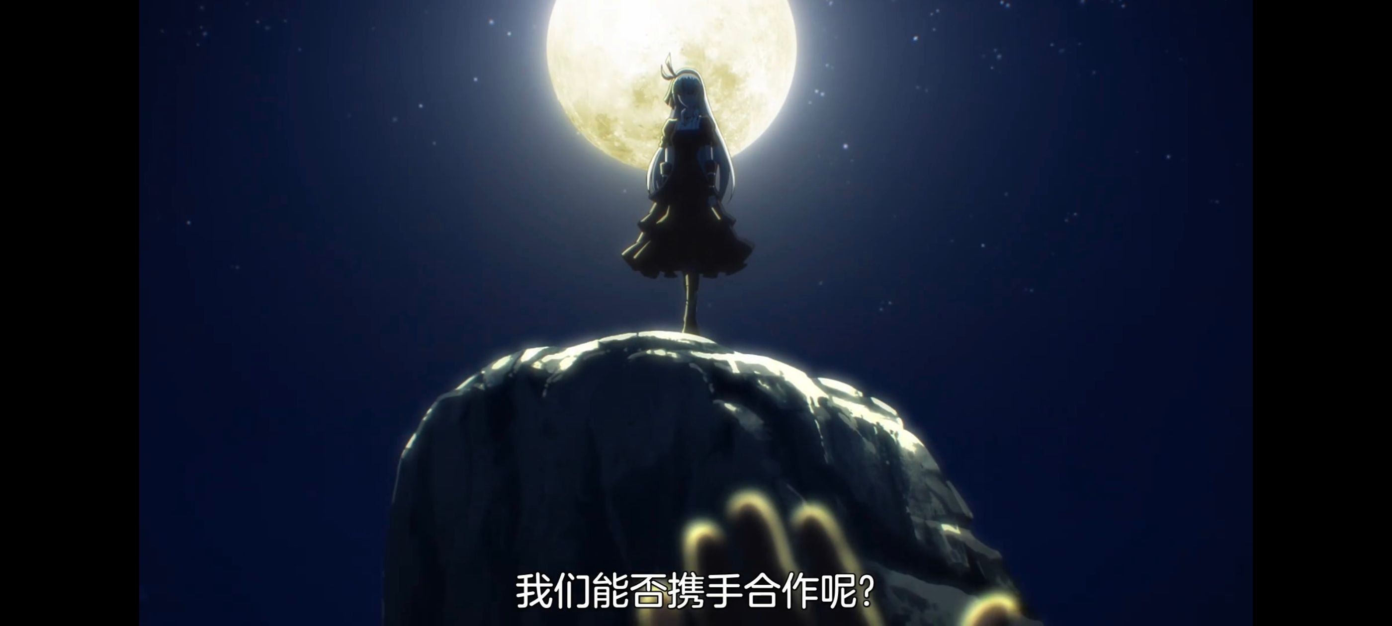 关于我转生变成史莱姆这档事,关于我转生后成为史莱姆的那件事,异世界,动画,动漫,番剧,日漫,ACG